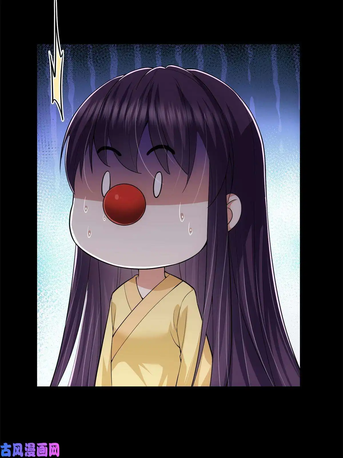 掌门低调点088 紫月会之秘