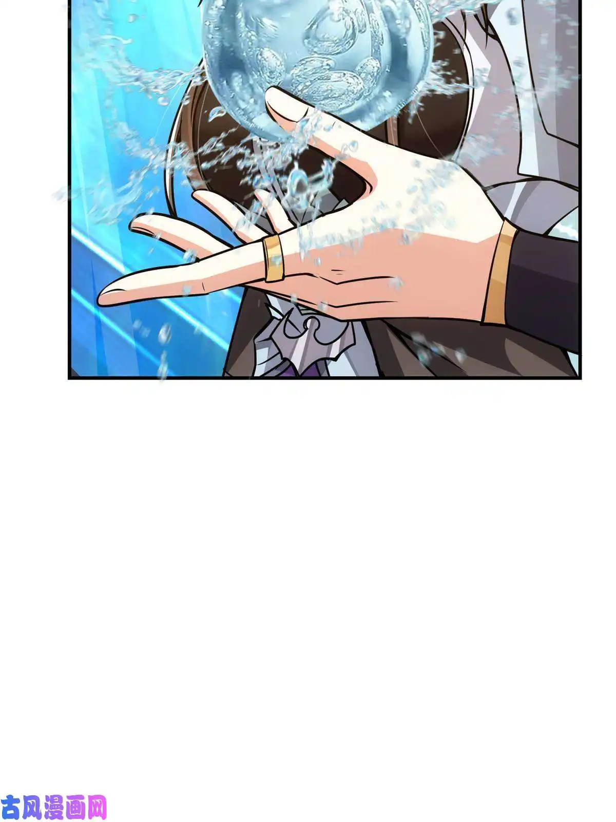 掌门低调点090 剑气试炼