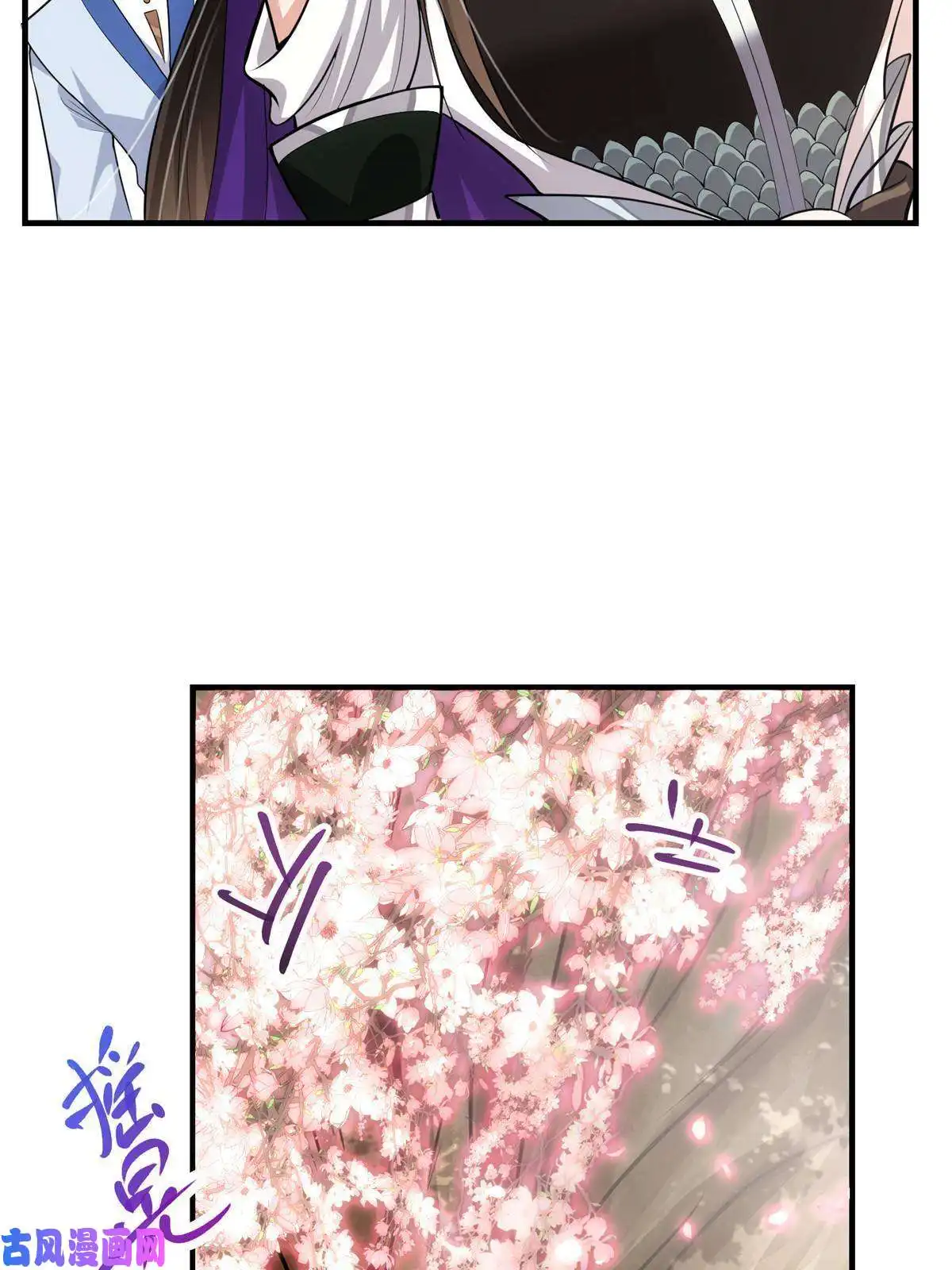 掌门低调点091 我平A带暴击