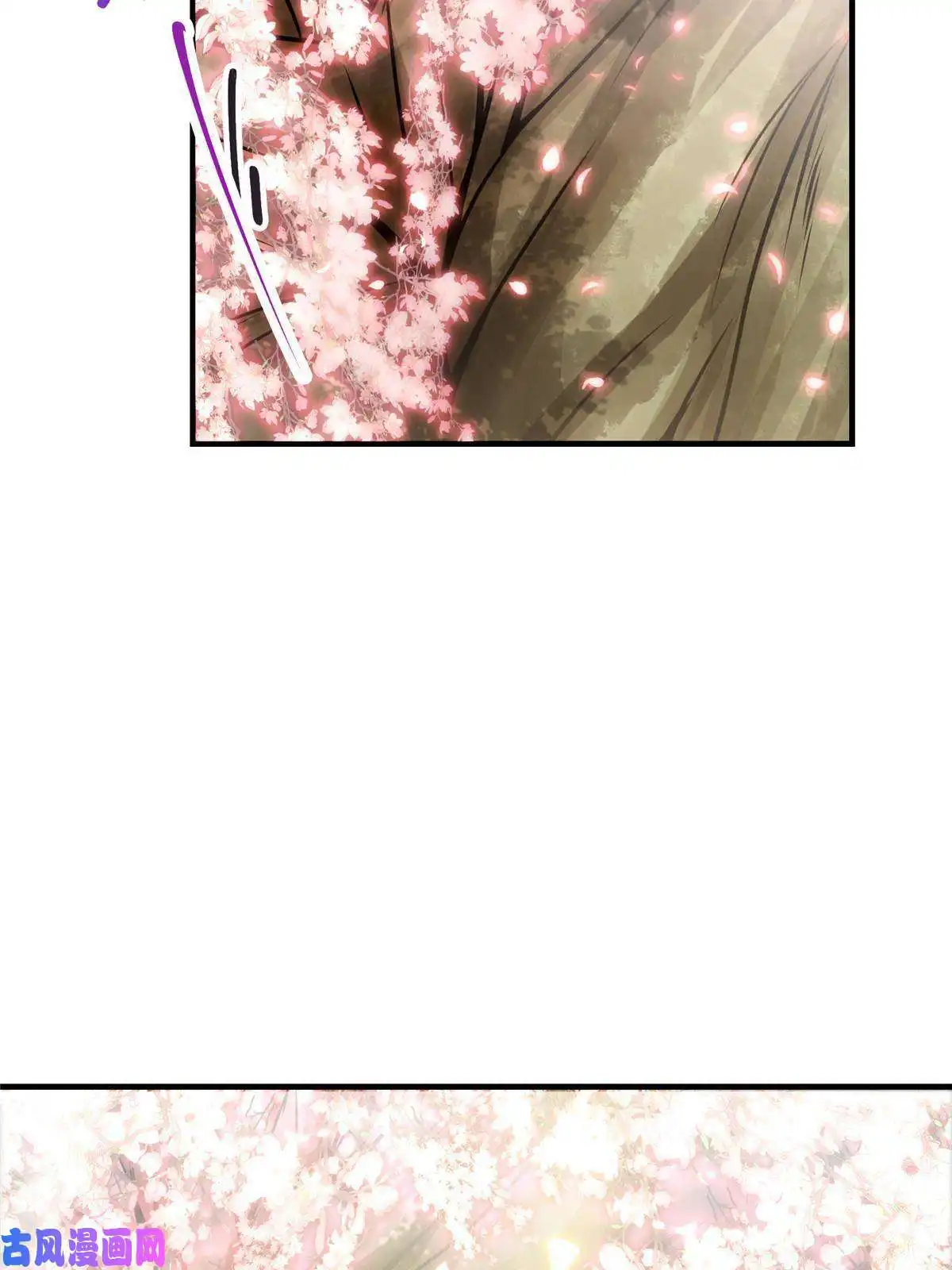 掌门低调点091 我平A带暴击