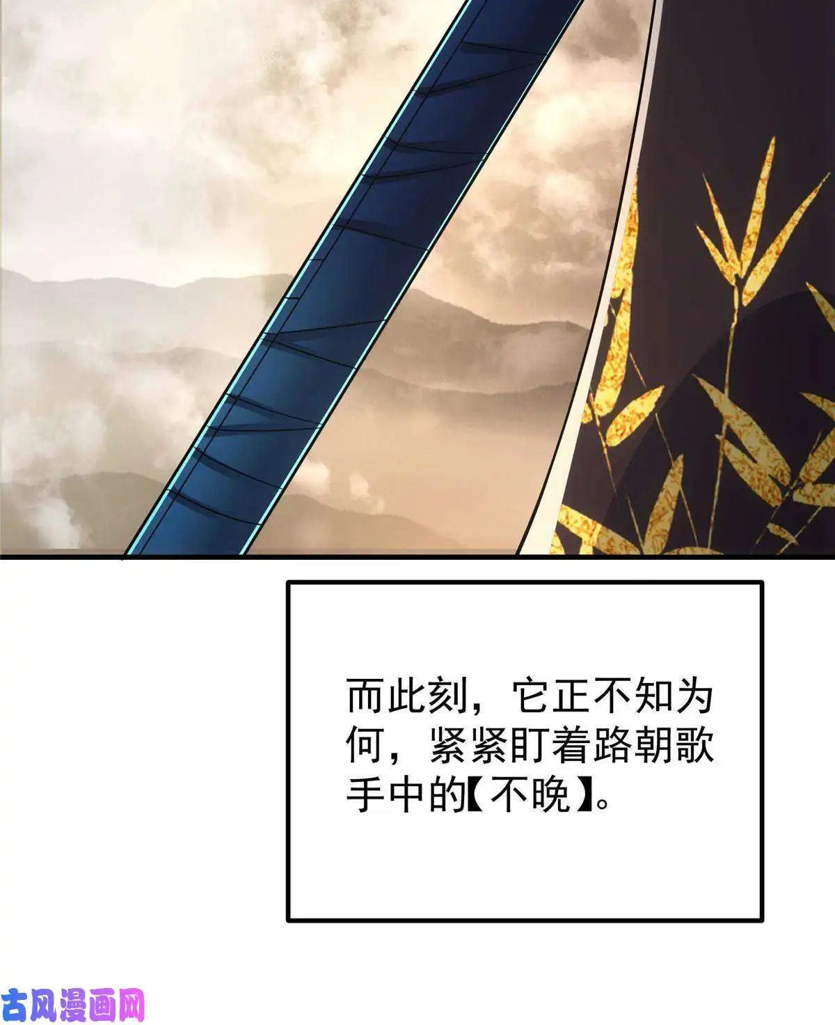 掌门低调点091 我平A带暴击