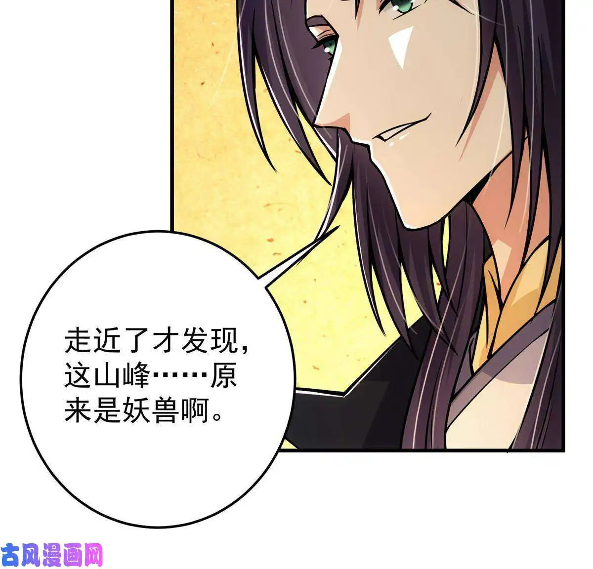 掌门低调点091 我平A带暴击