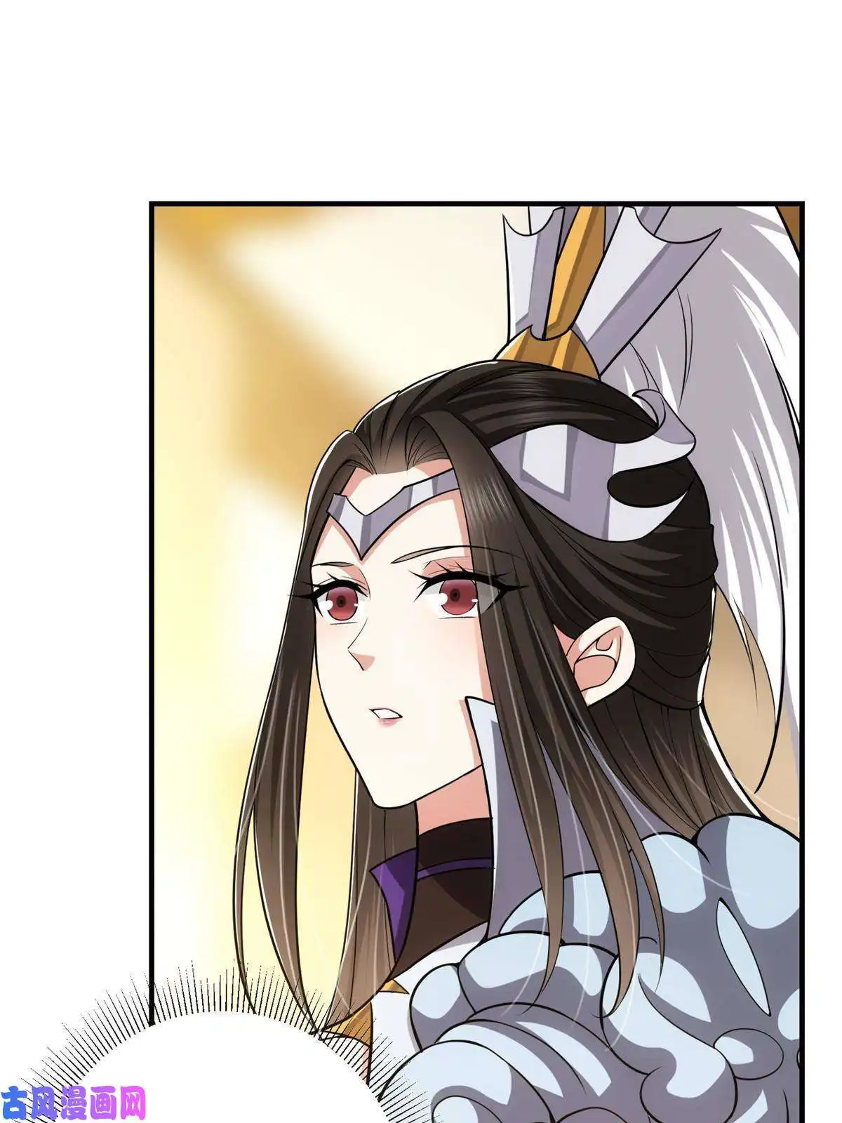 掌门低调点092 轻松破关