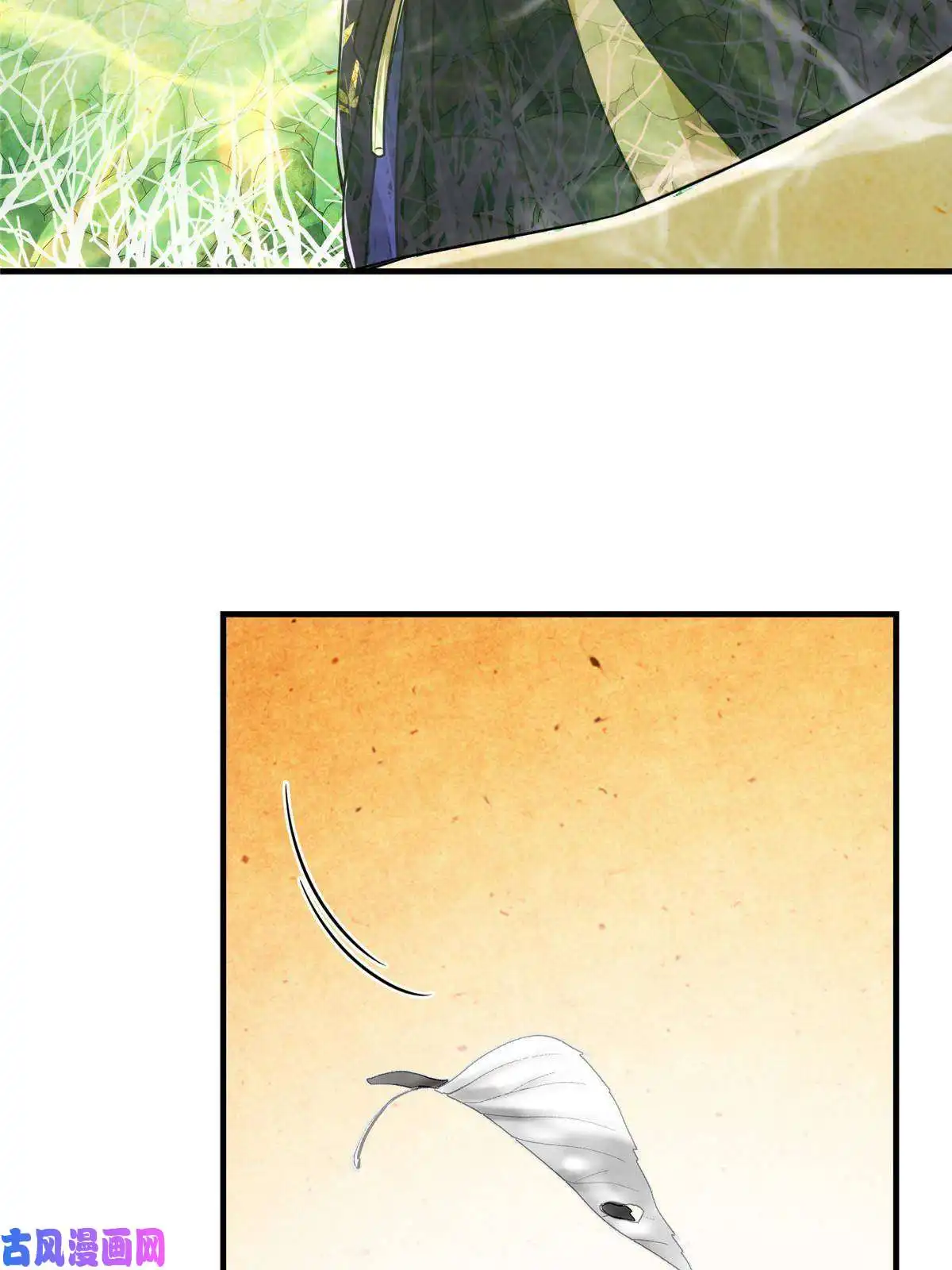 掌门低调点092 轻松破关