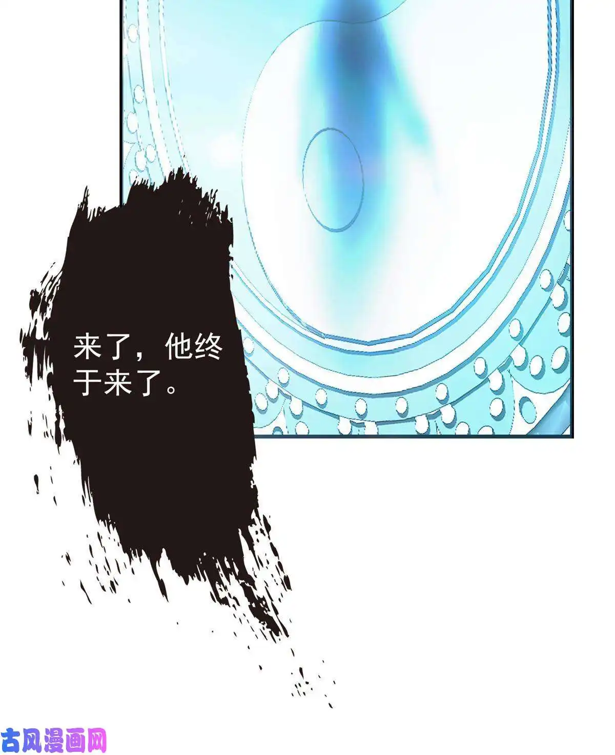 掌门低调点092 轻松破关
