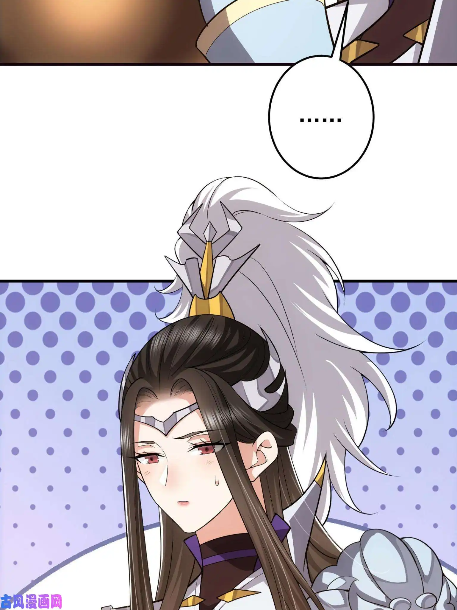 掌门低调点095 剑心通透