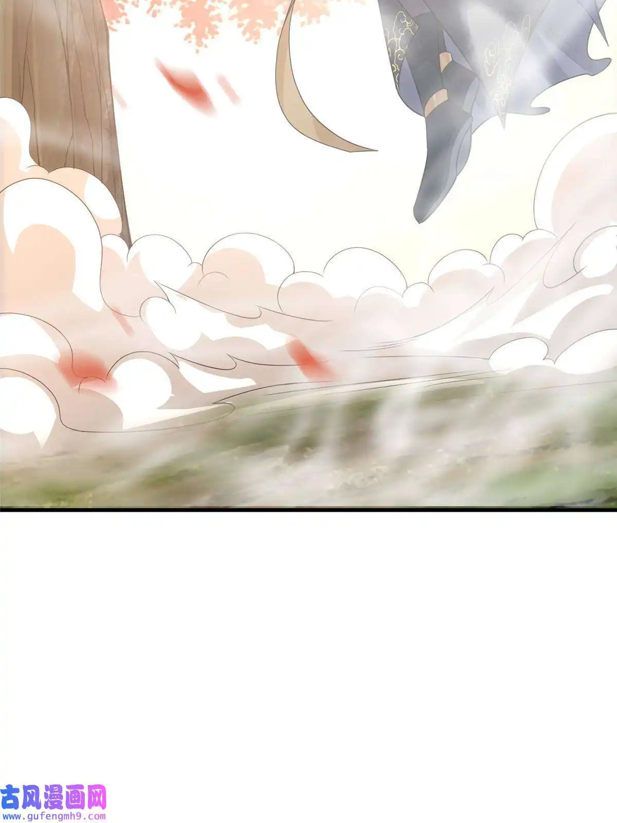 掌门低调点117 干柴烈火