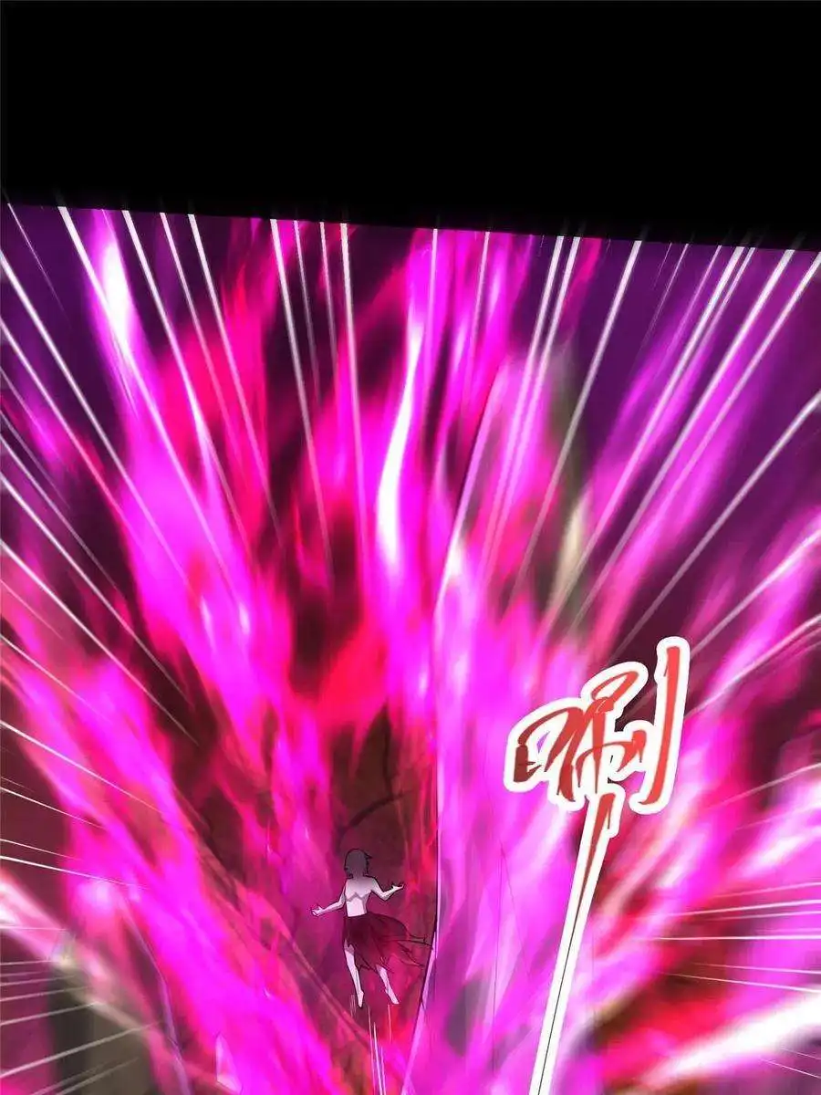 掌门低调点123 这次轮到小秋了