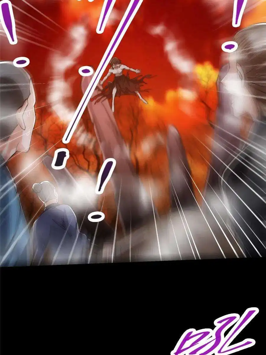 掌门低调点123 这次轮到小秋了