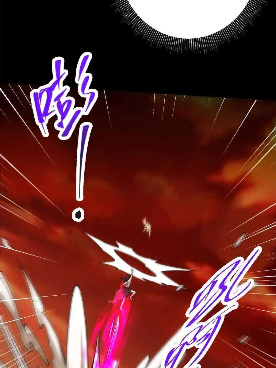 掌门低调点123 这次轮到小秋了