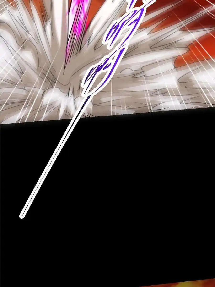 掌门低调点123 这次轮到小秋了