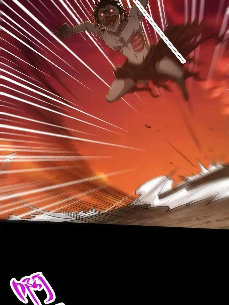 掌门低调点123 这次轮到小秋了
