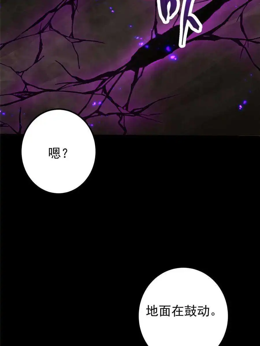 掌门低调点123 这次轮到小秋了
