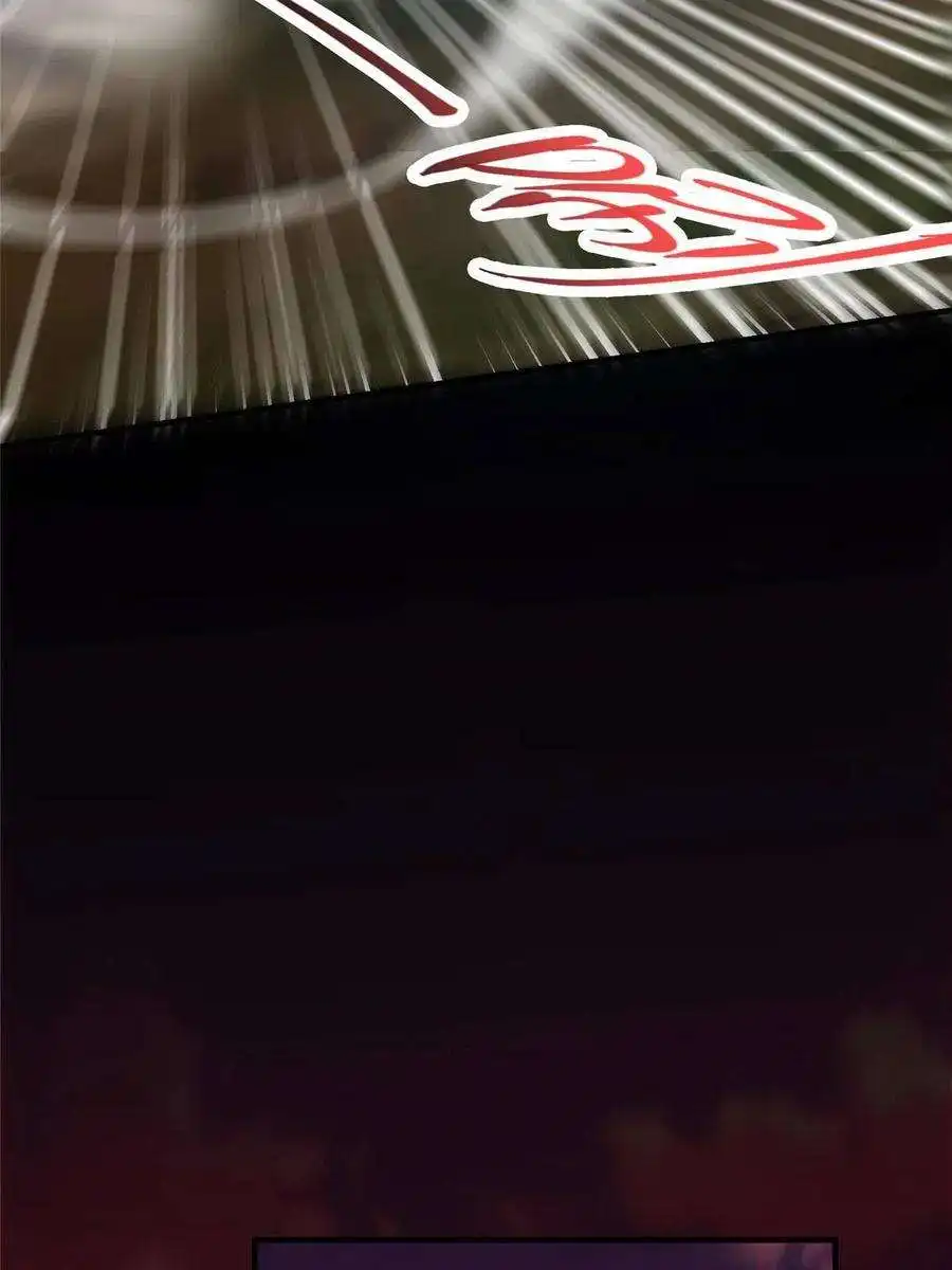 掌门低调点123 这次轮到小秋了