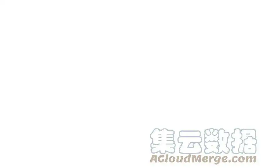 掌门低调点127 震惊万年