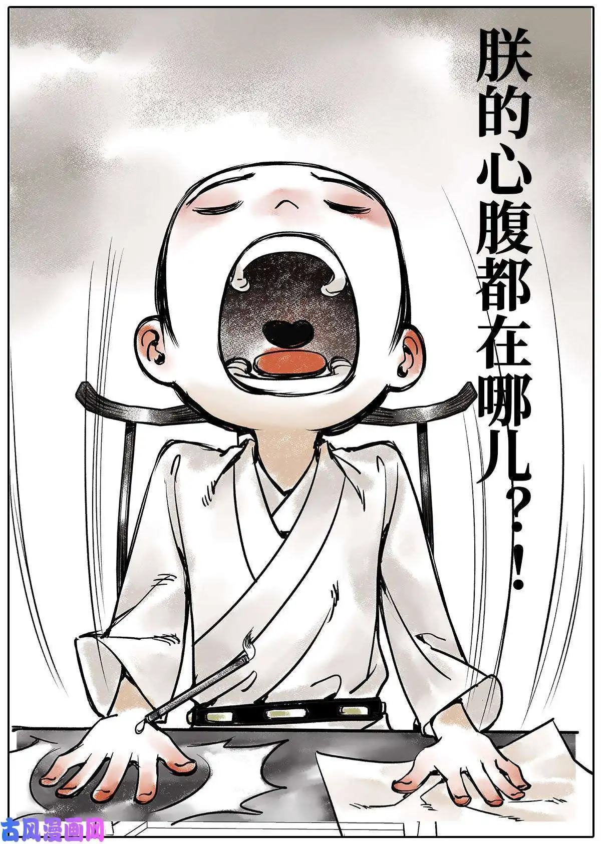 绍宋预告！