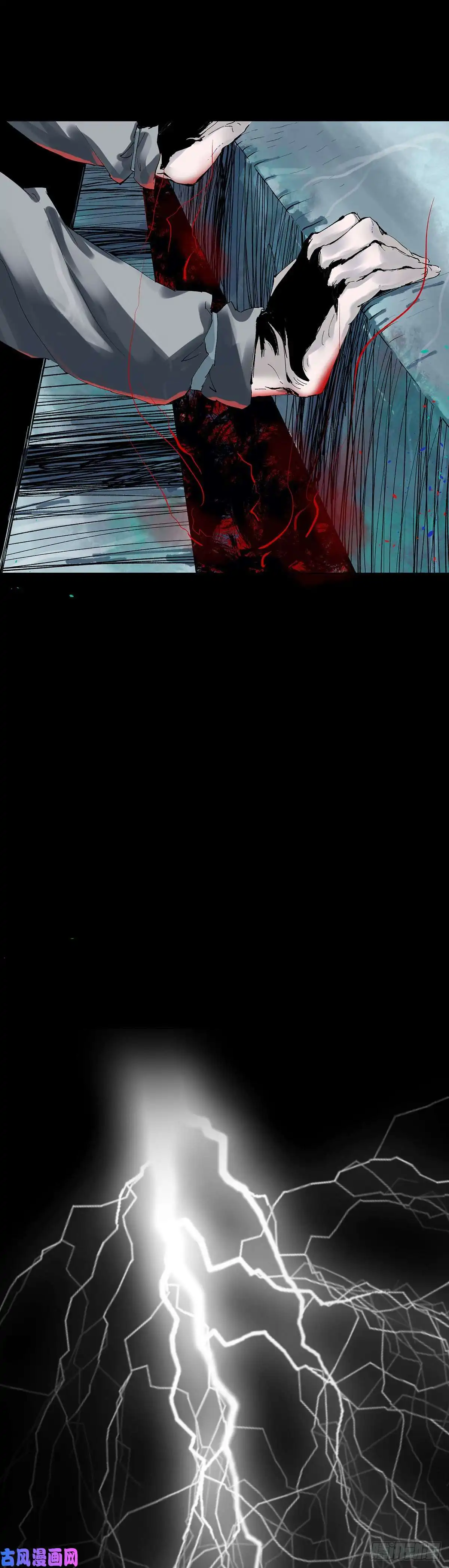 白骨大圣001雨中父子