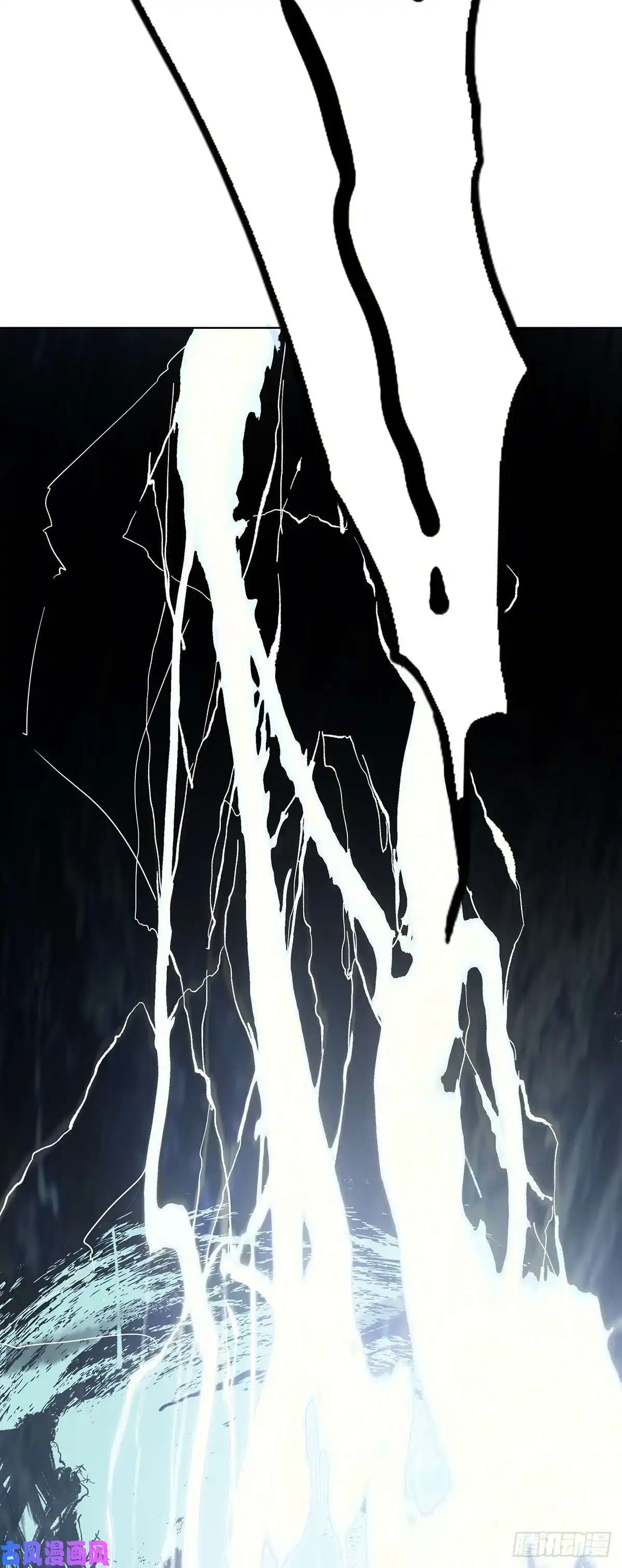 白骨大圣001雨中父子