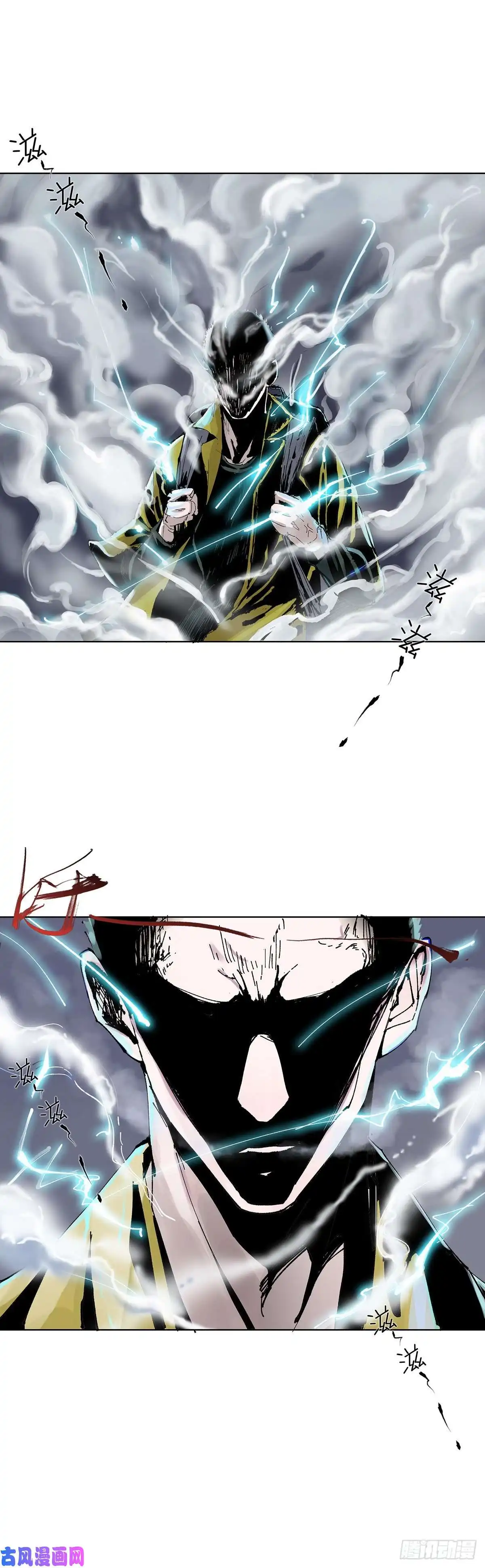 白骨大圣001雨中父子