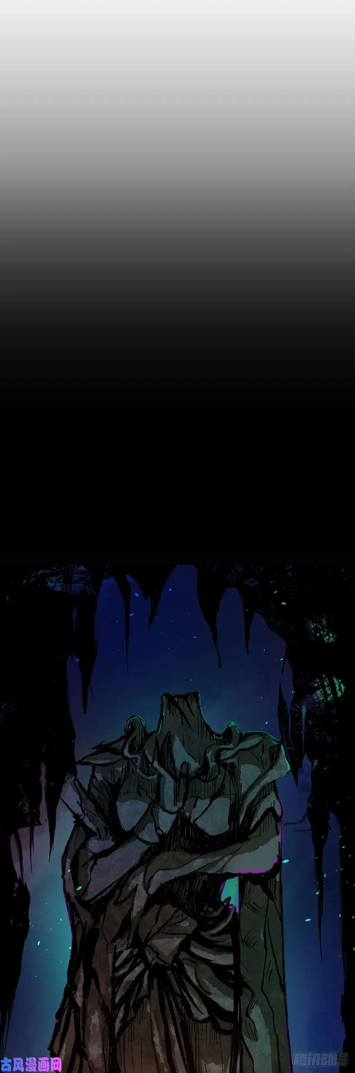 白骨大圣001雨中父子