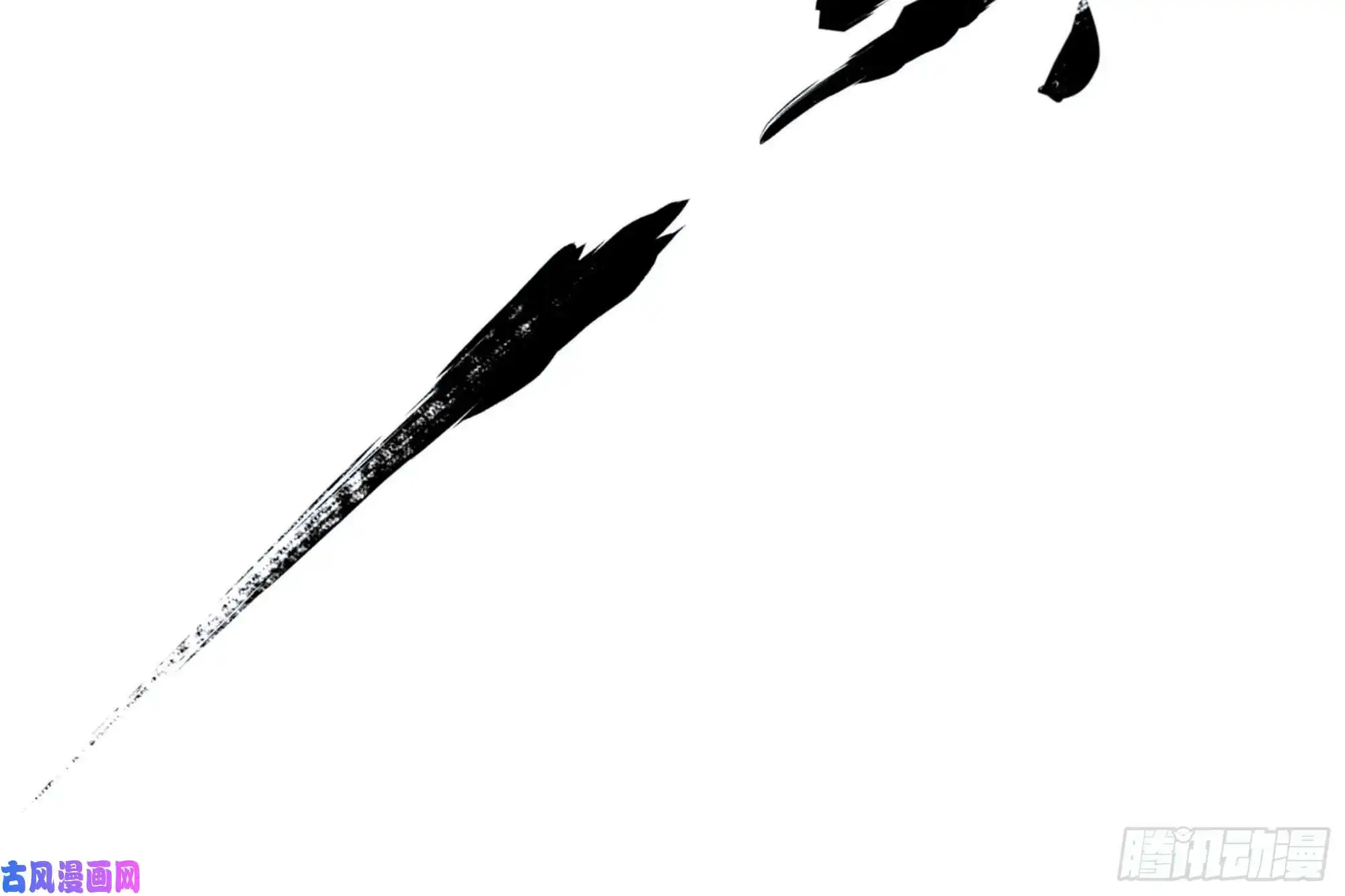 白骨大圣002吃人泥像