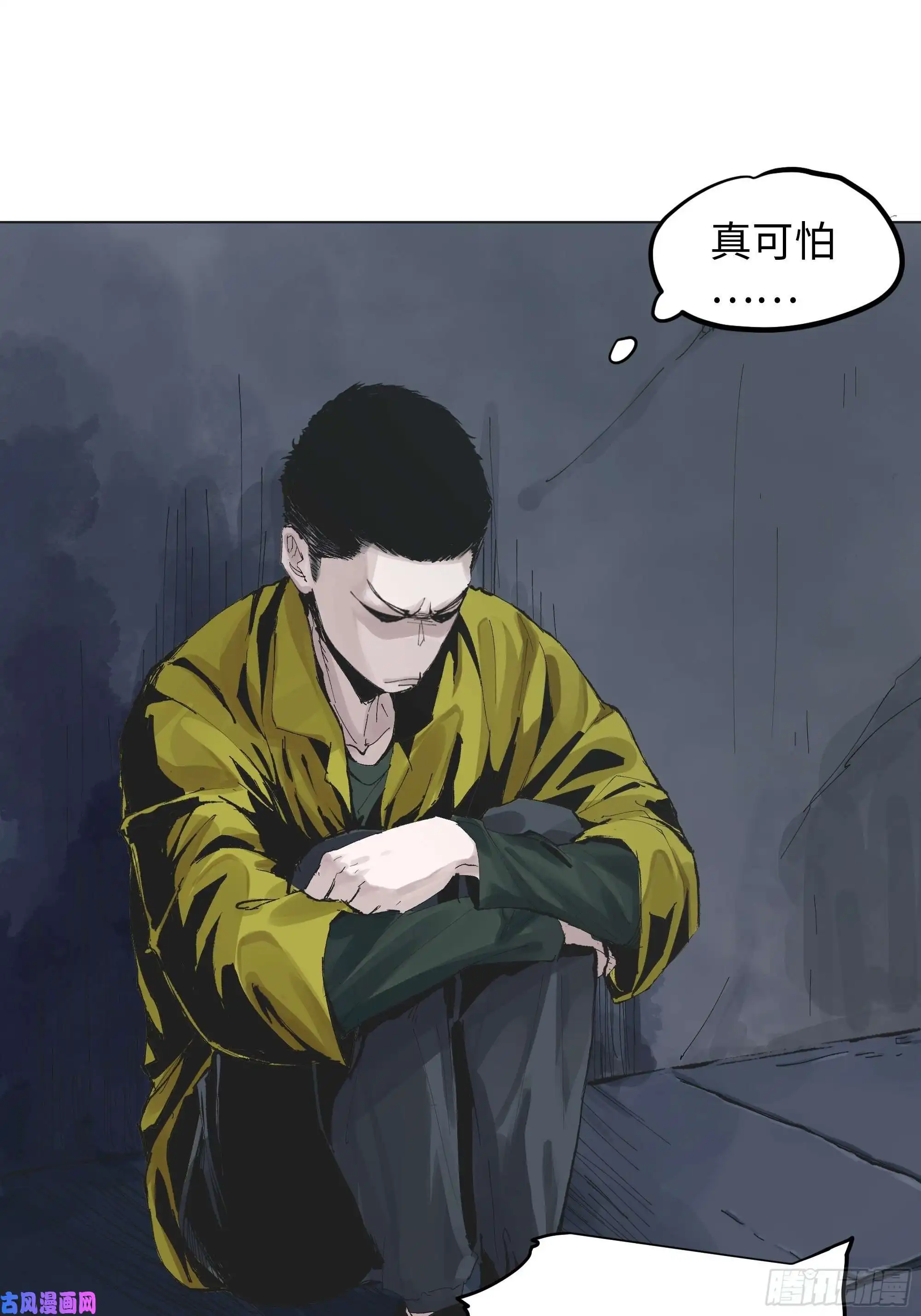 白骨大圣002吃人泥像