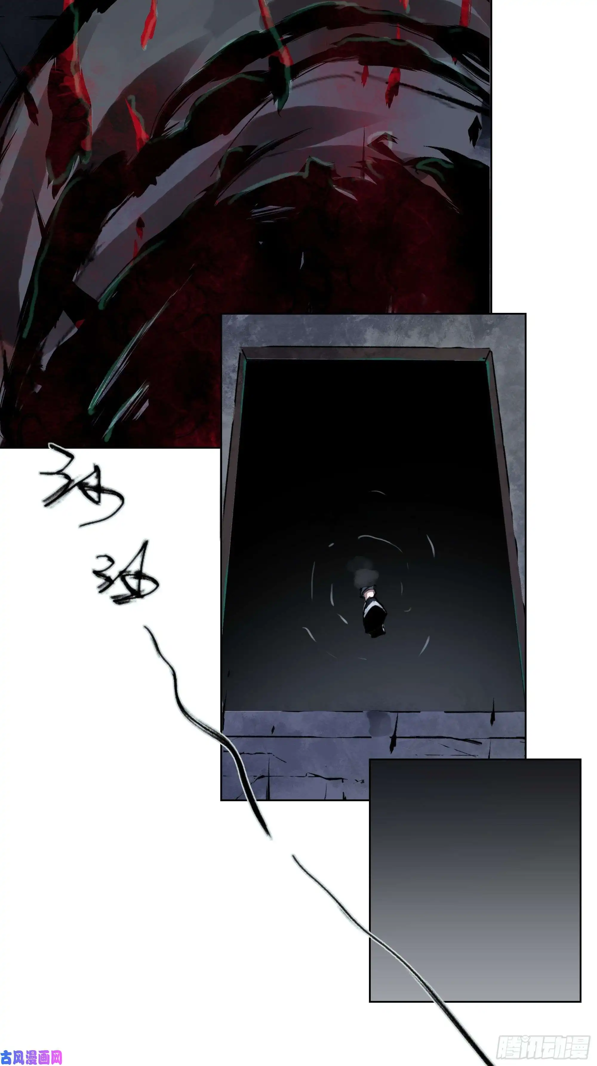 白骨大圣002吃人泥像