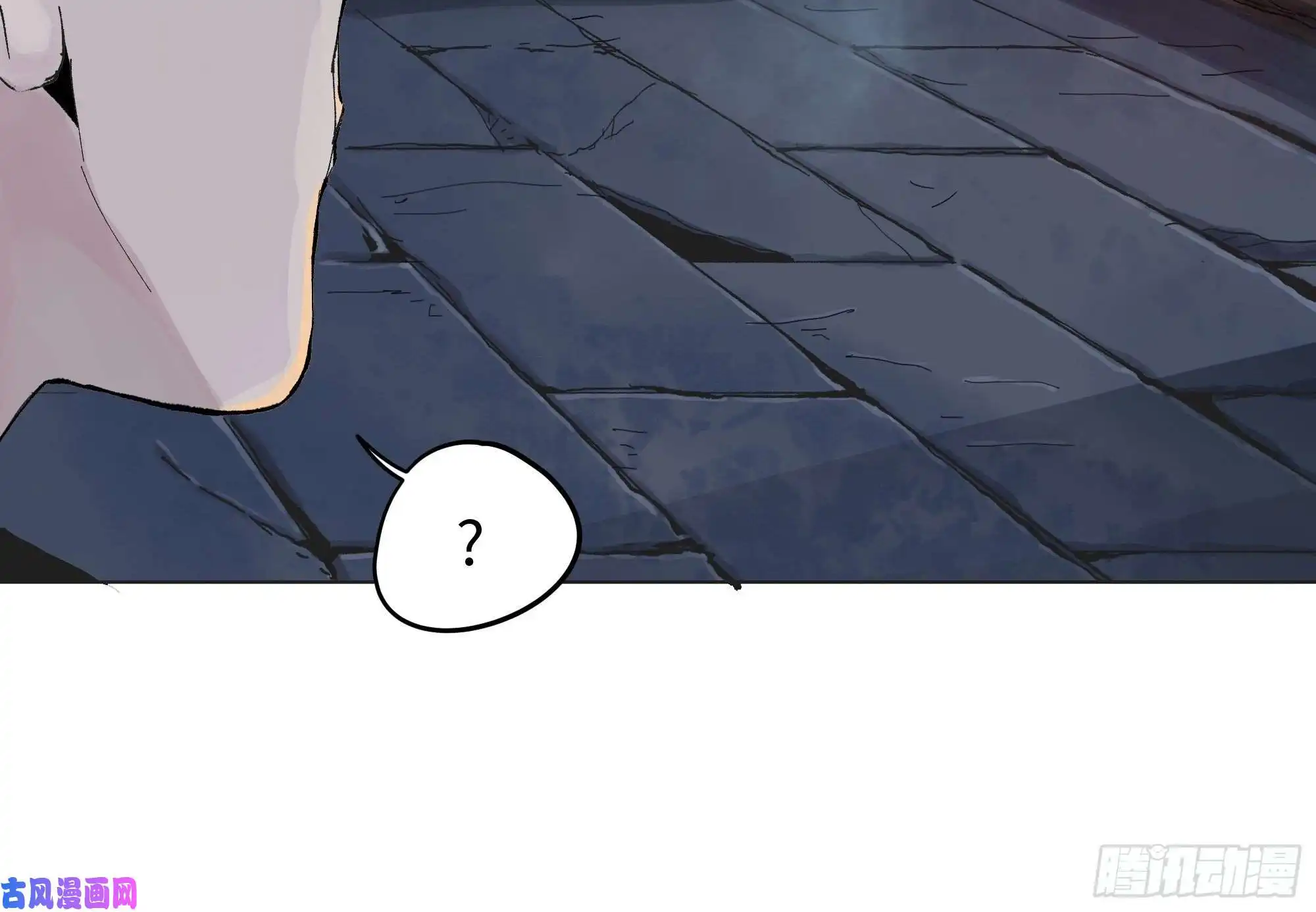 白骨大圣002吃人泥像