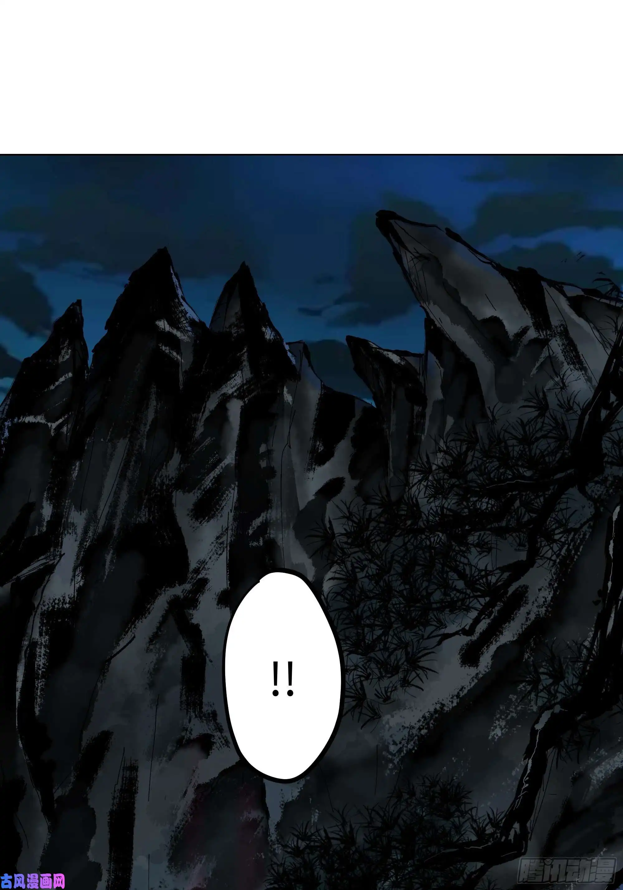 白骨大圣003道士