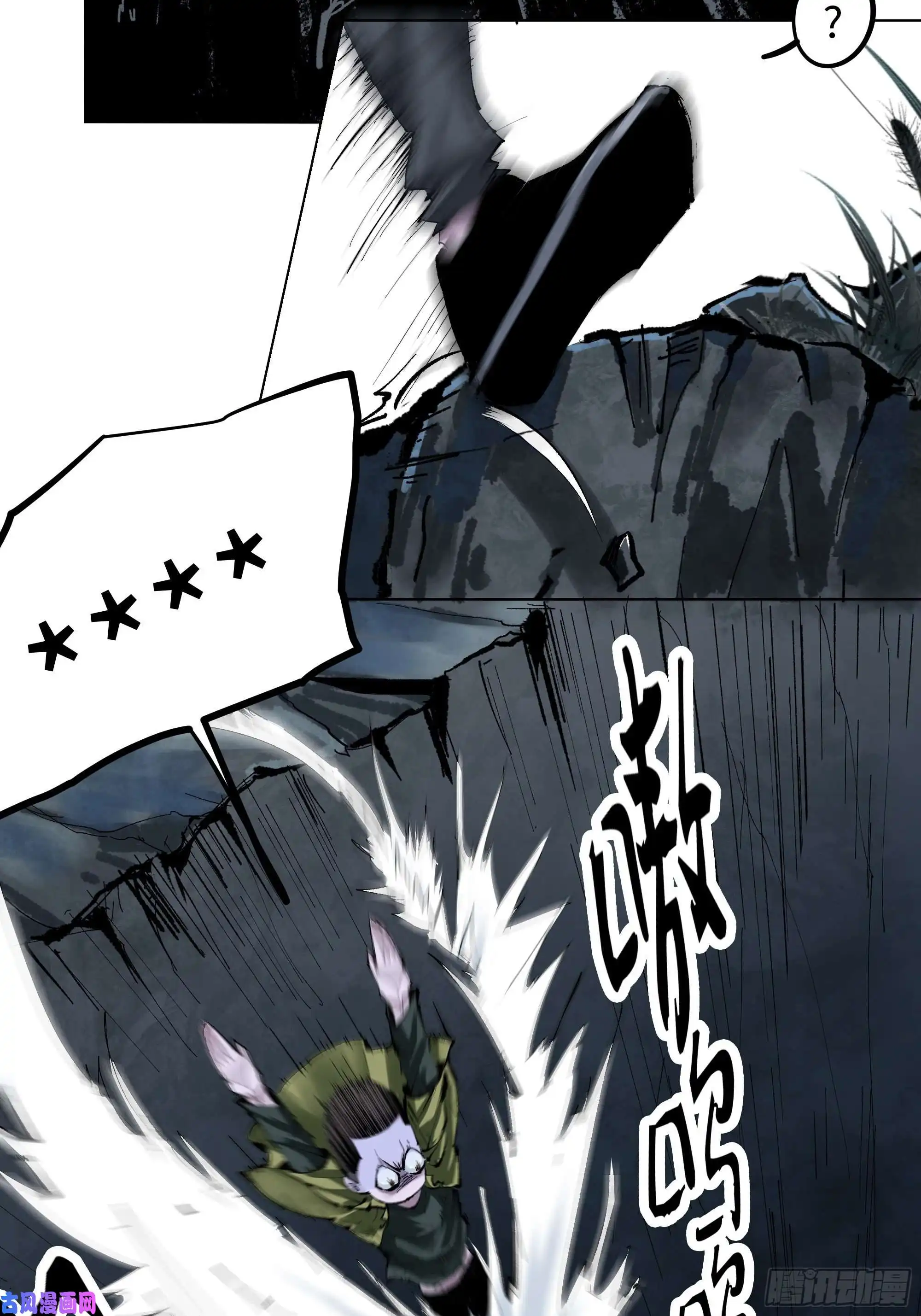 白骨大圣003道士