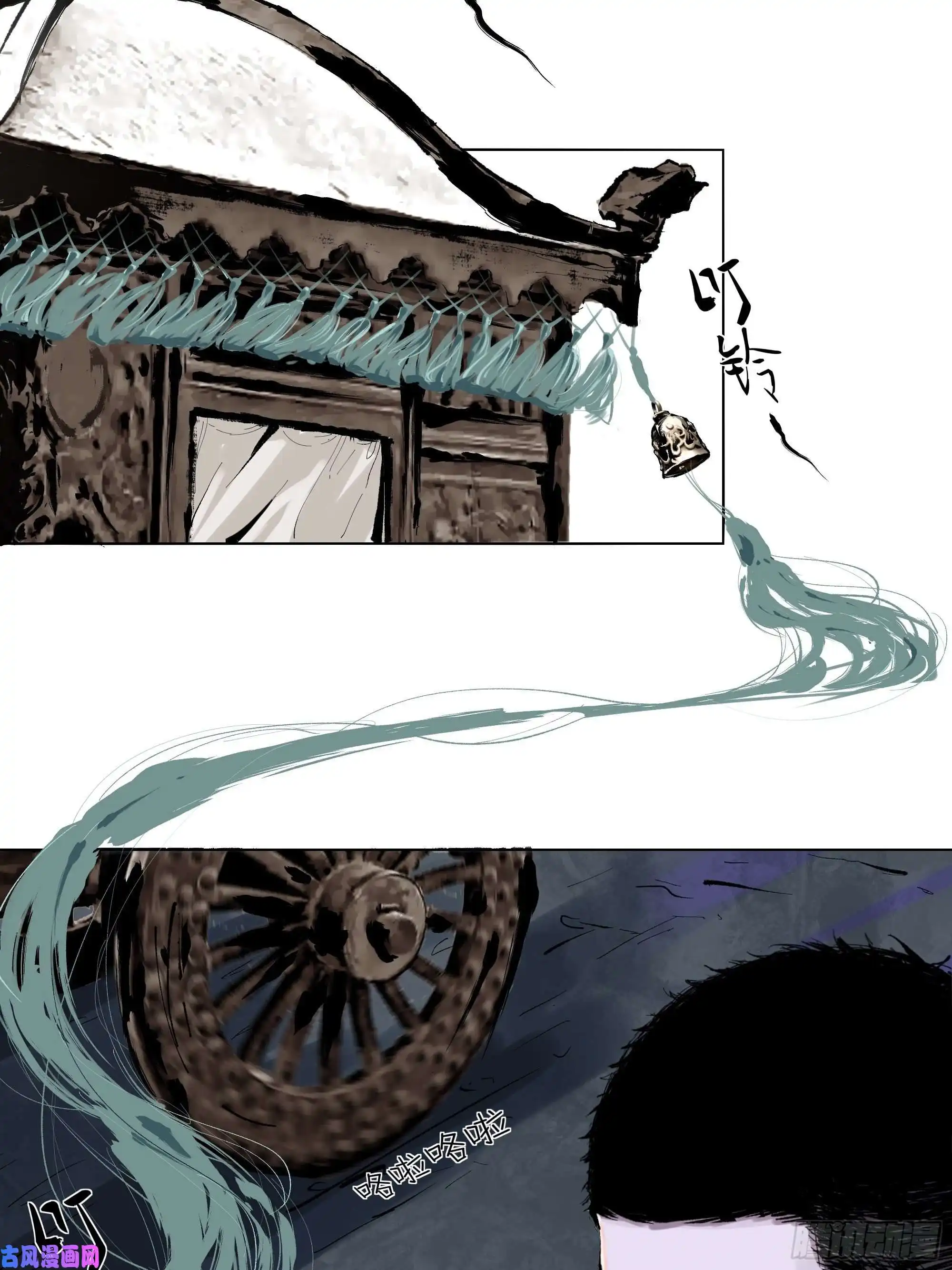 白骨大圣003道士