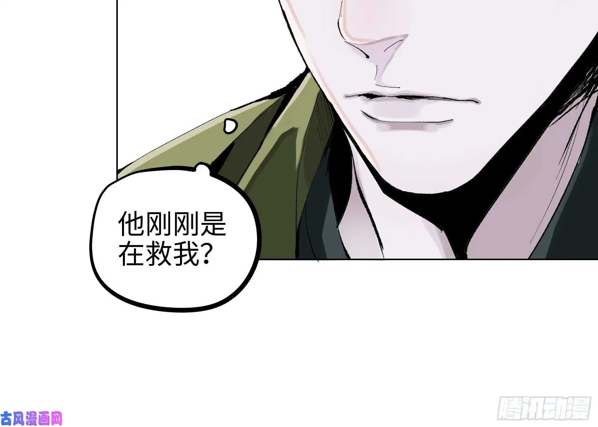 白骨大圣003道士