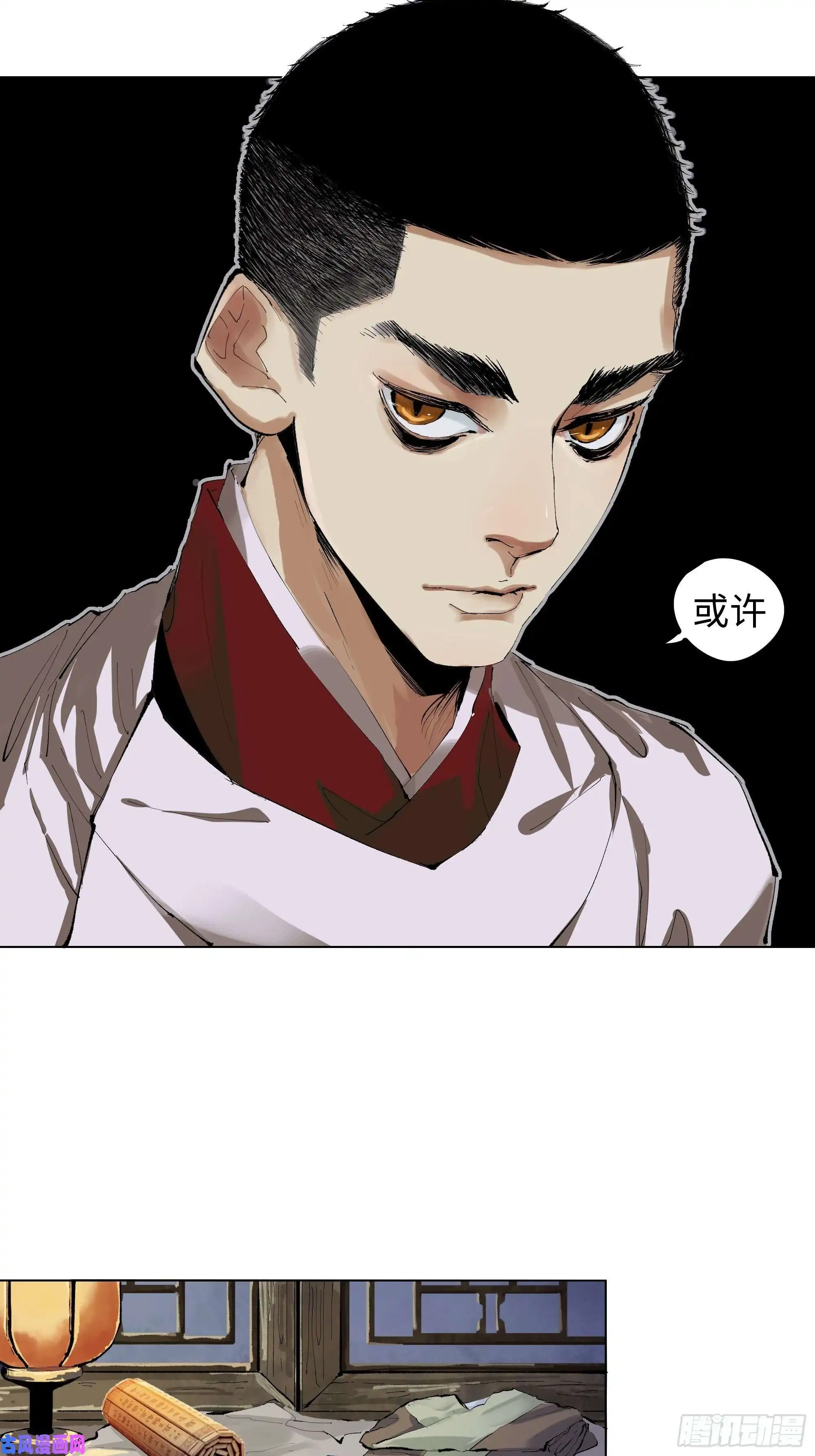 白骨大圣005溺水案