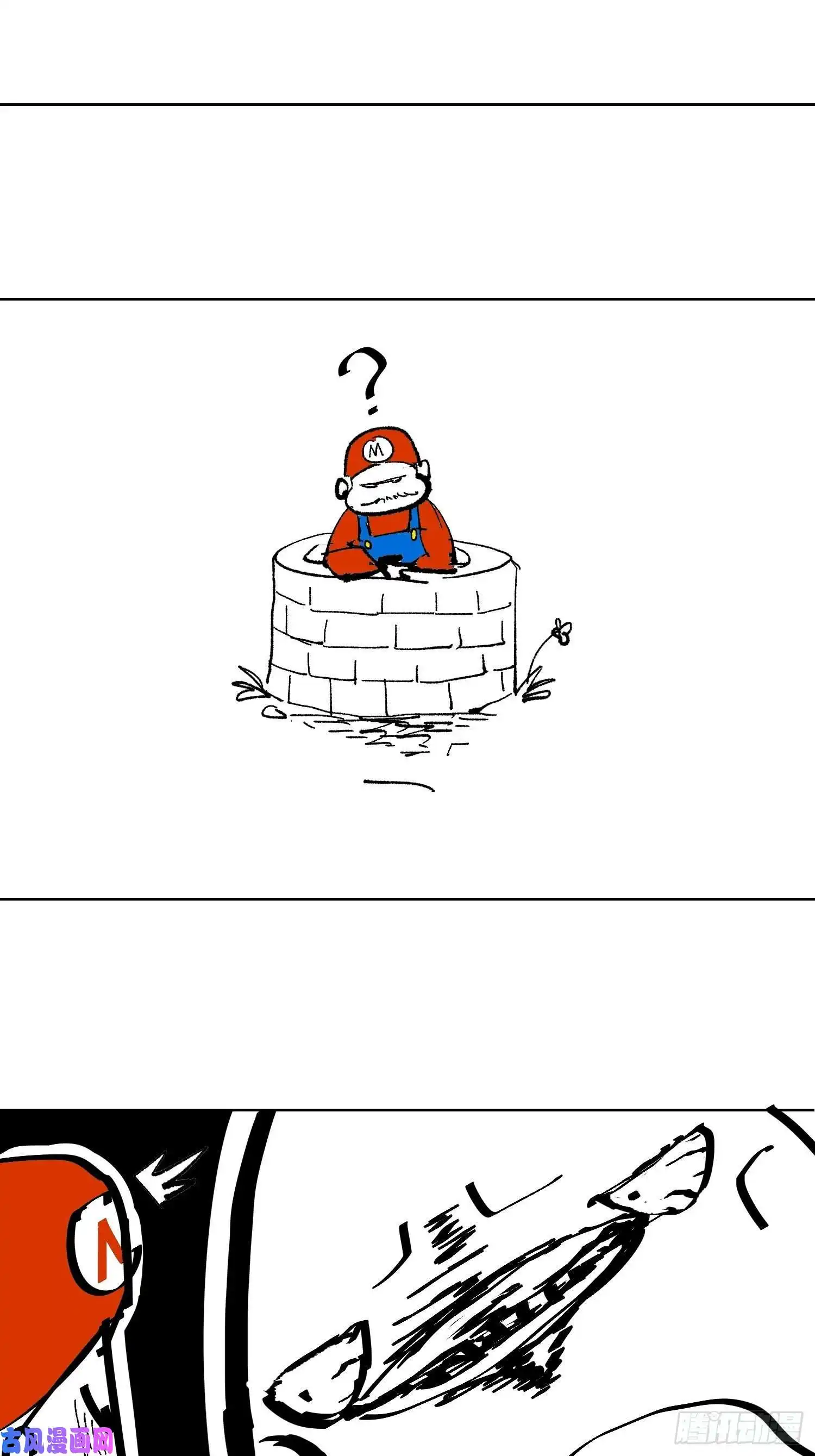 白骨大圣005溺水案