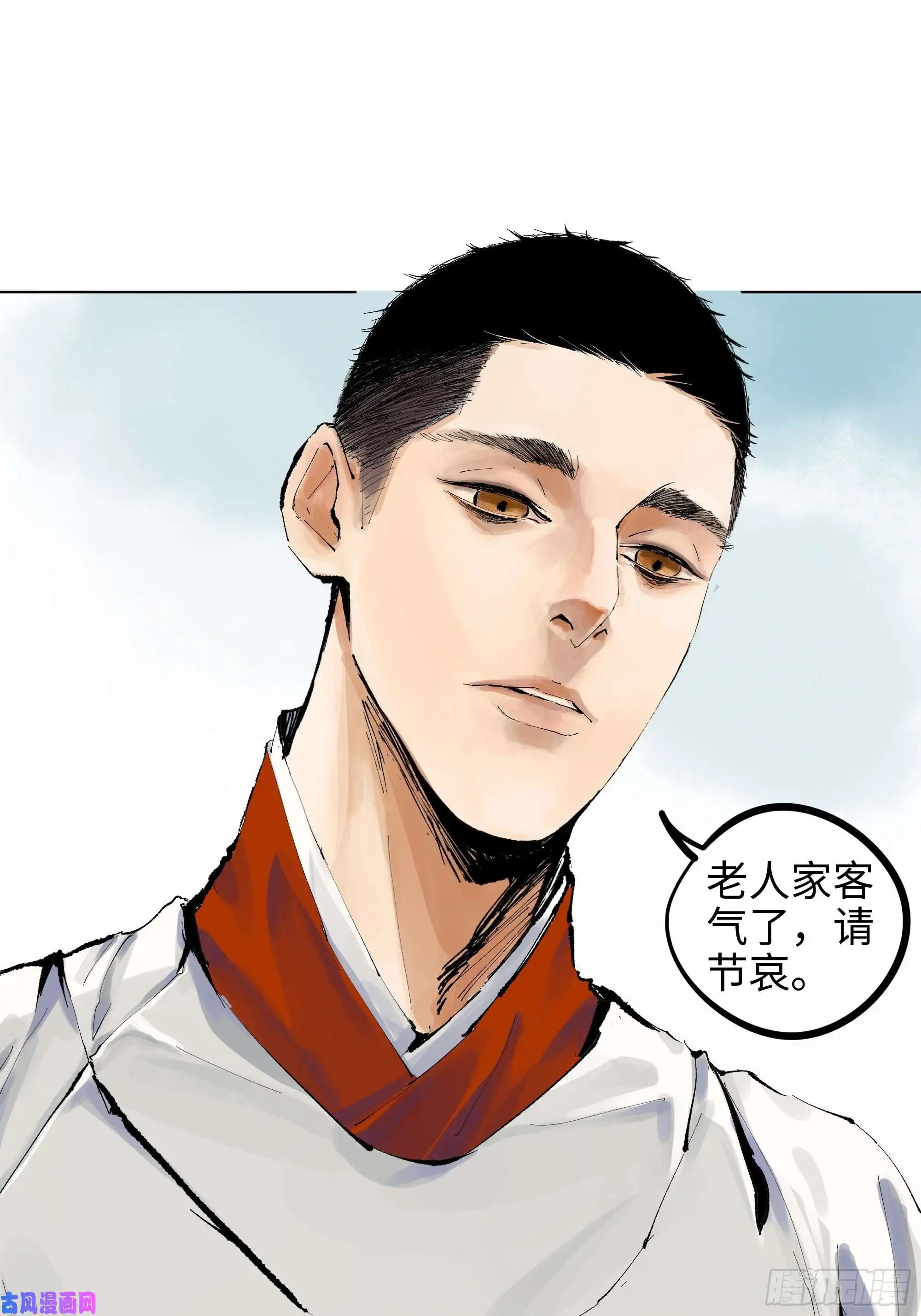 白骨大圣006目瞪狗呆