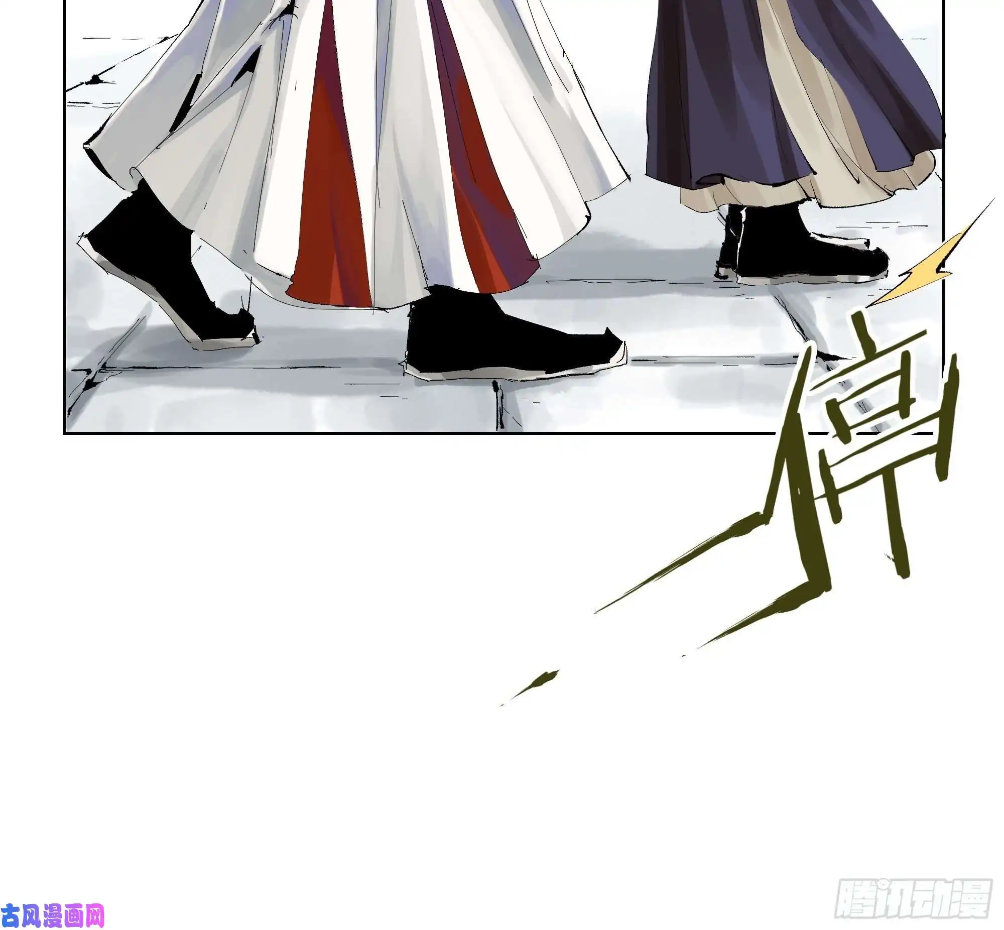 白骨大圣006目瞪狗呆