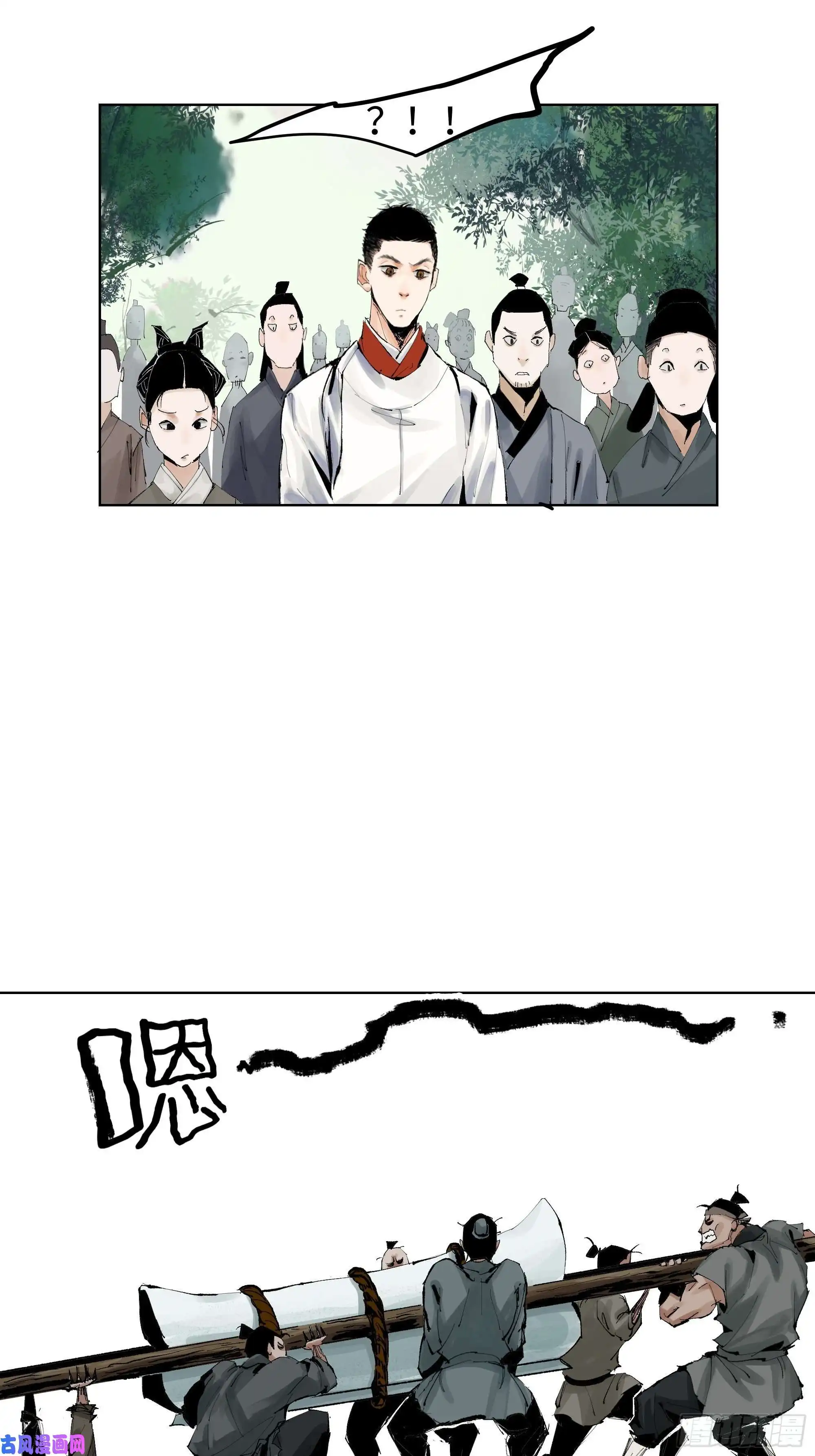 白骨大圣007硬核抬棺