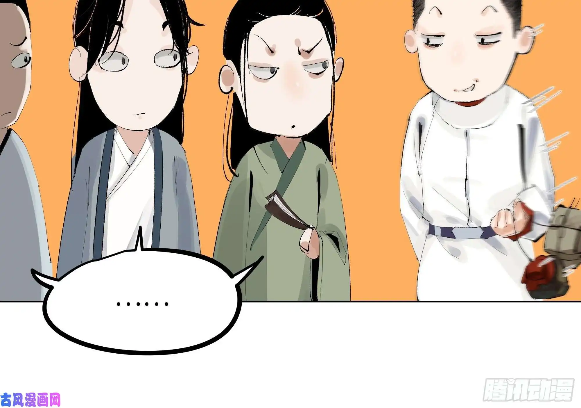 白骨大圣007硬核抬棺