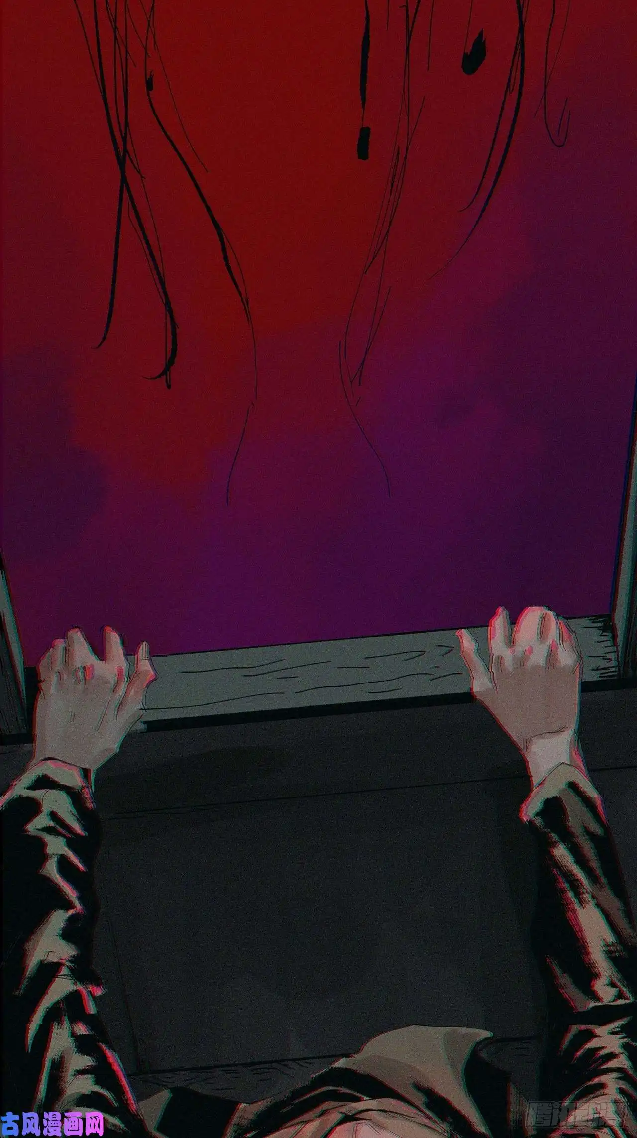 白骨大圣008晋安的命格