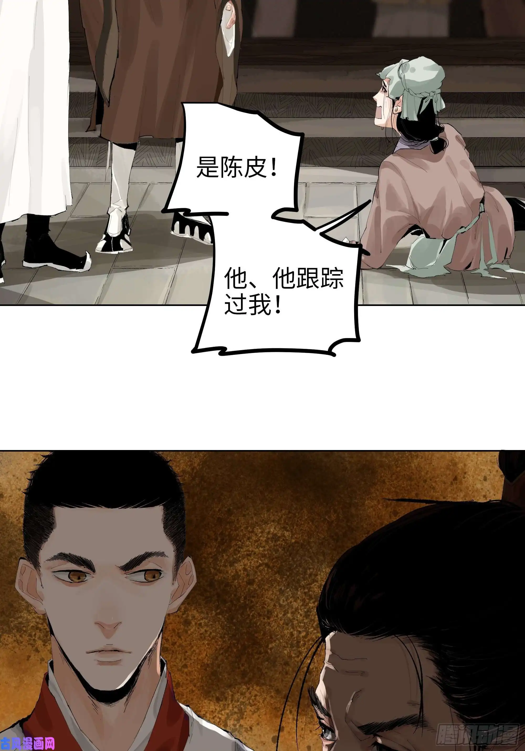 白骨大圣009偷尸案