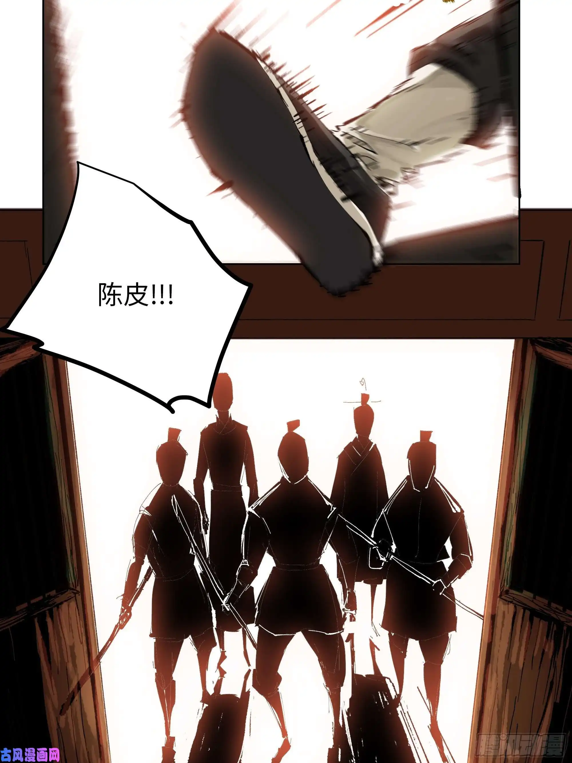 白骨大圣009偷尸案