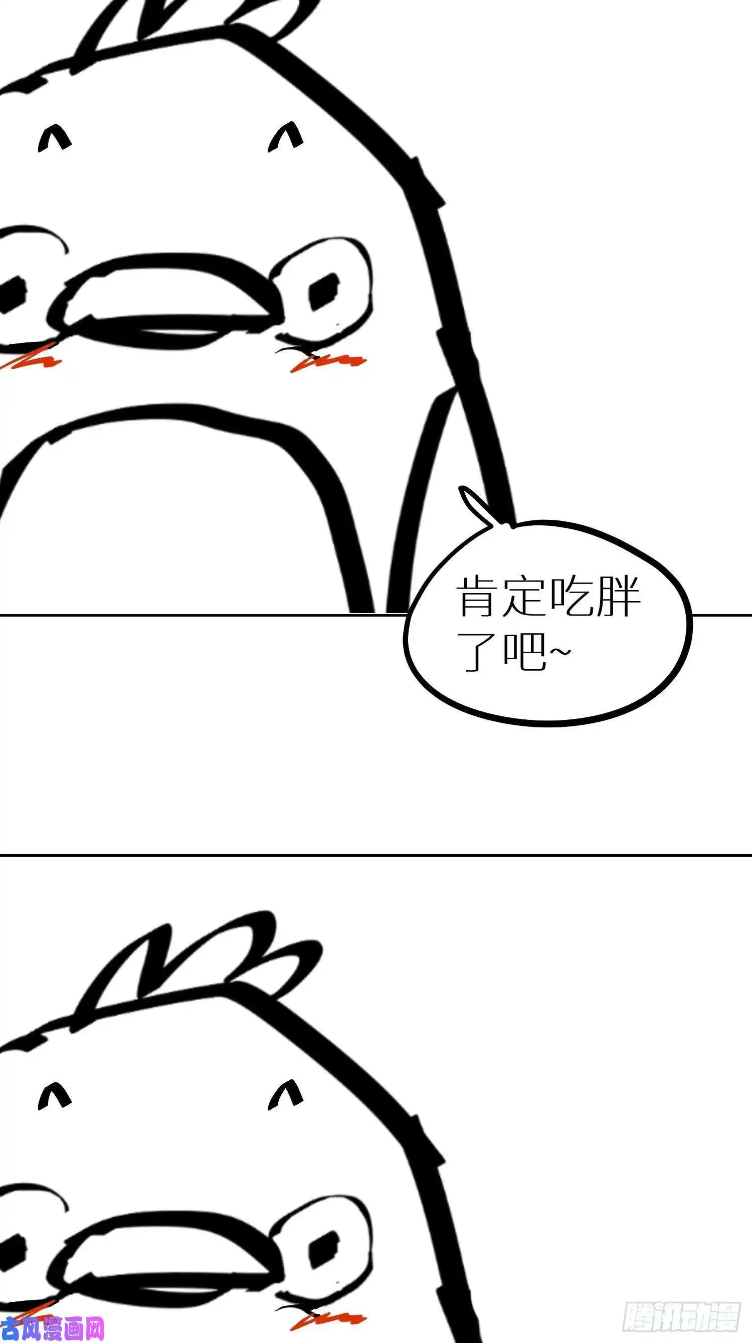 白骨大圣009偷尸案