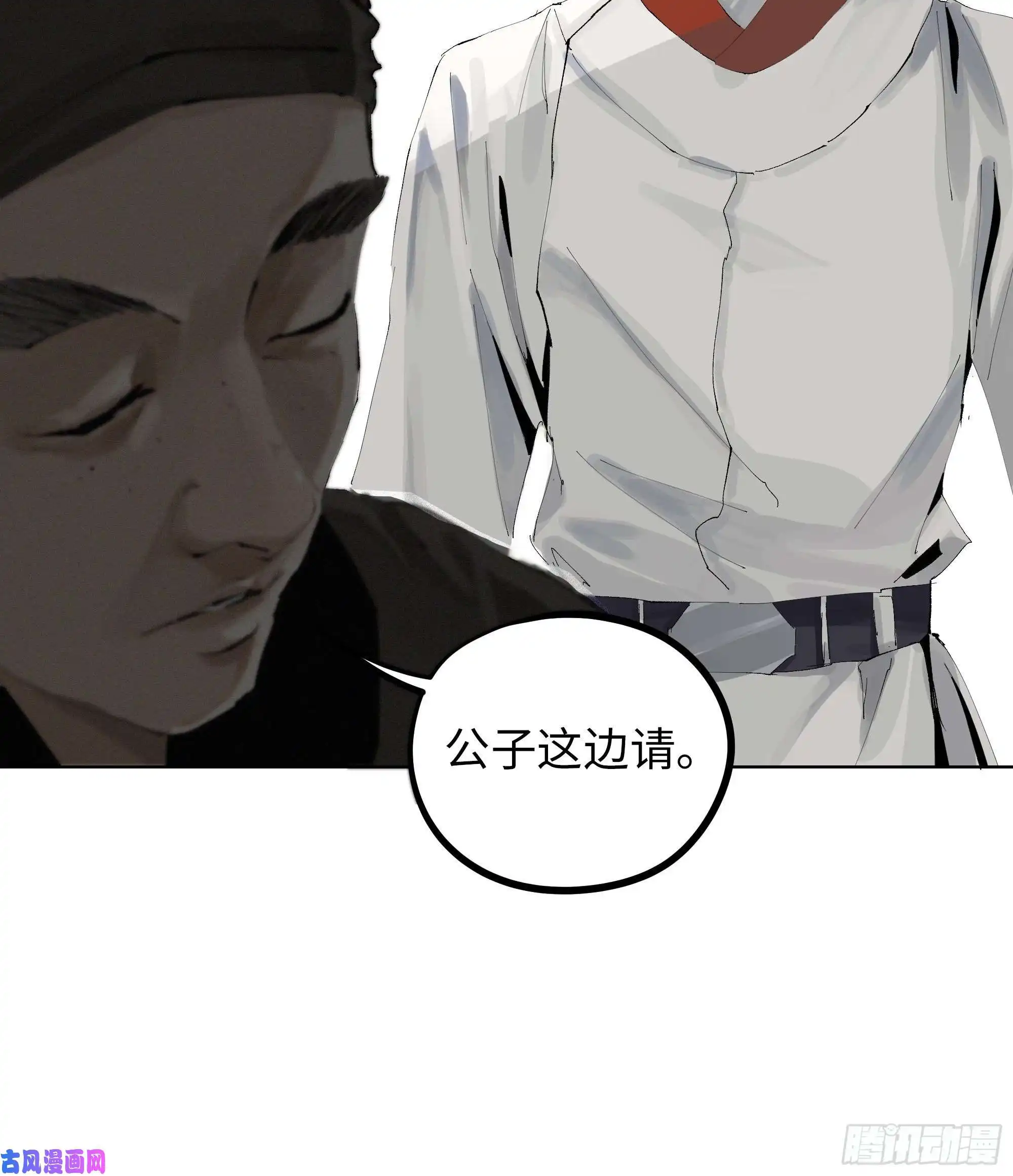 白骨大圣009偷尸案