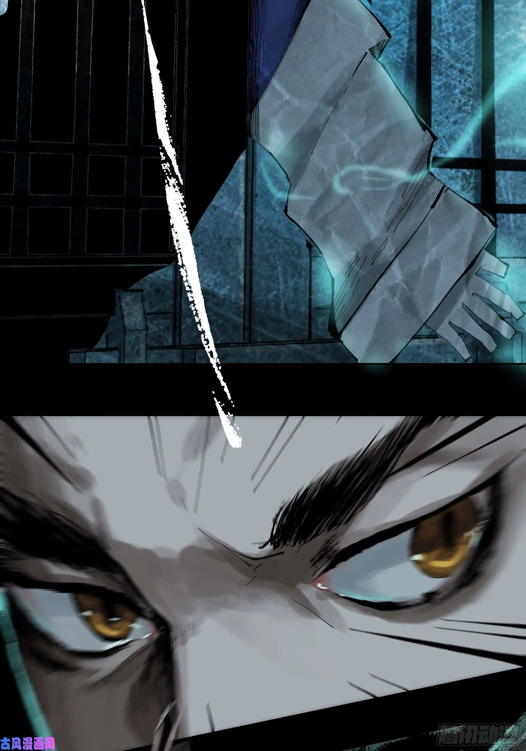 白骨大圣010皮笑肉不笑