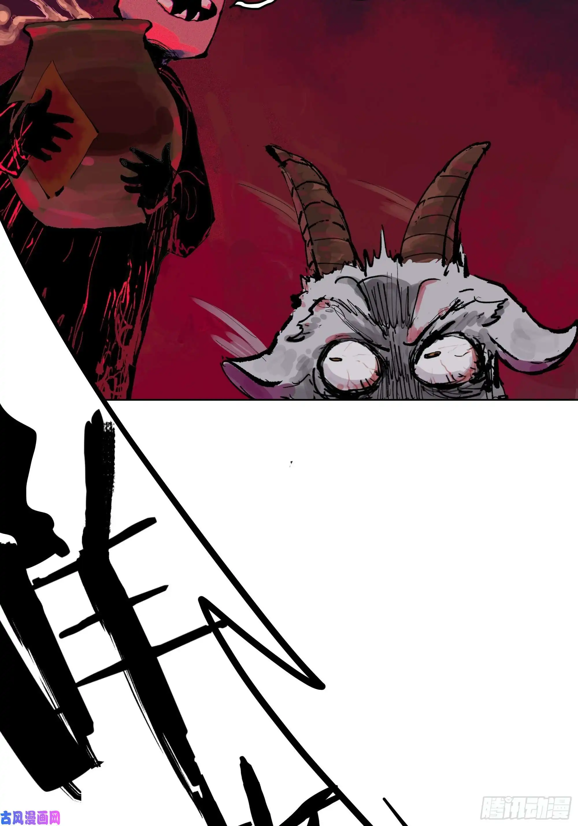 白骨大圣011《三十六路开碑手》