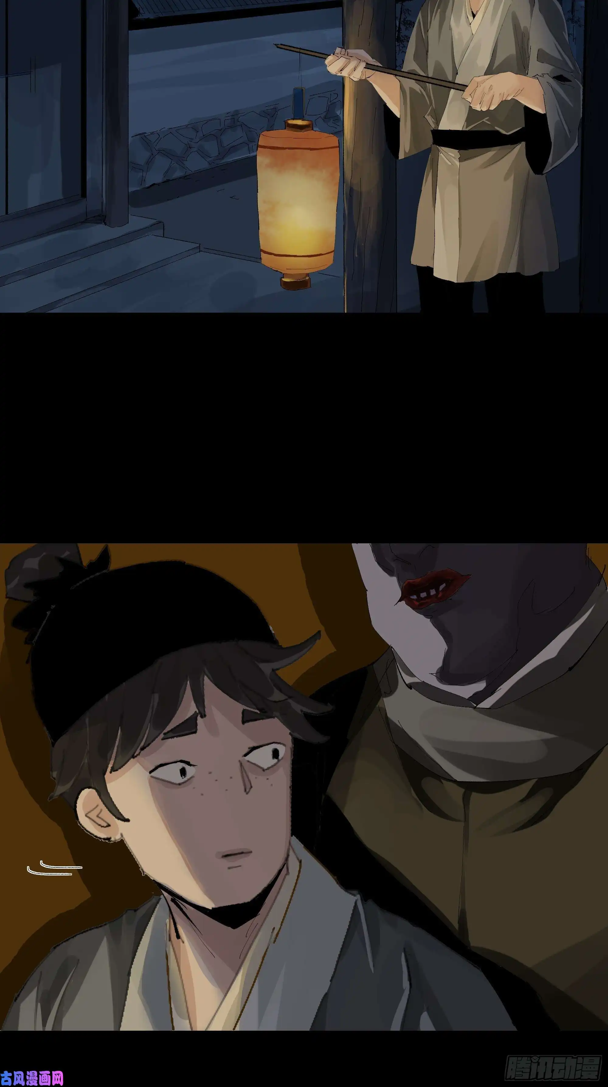 白骨大圣014胭脂香粉