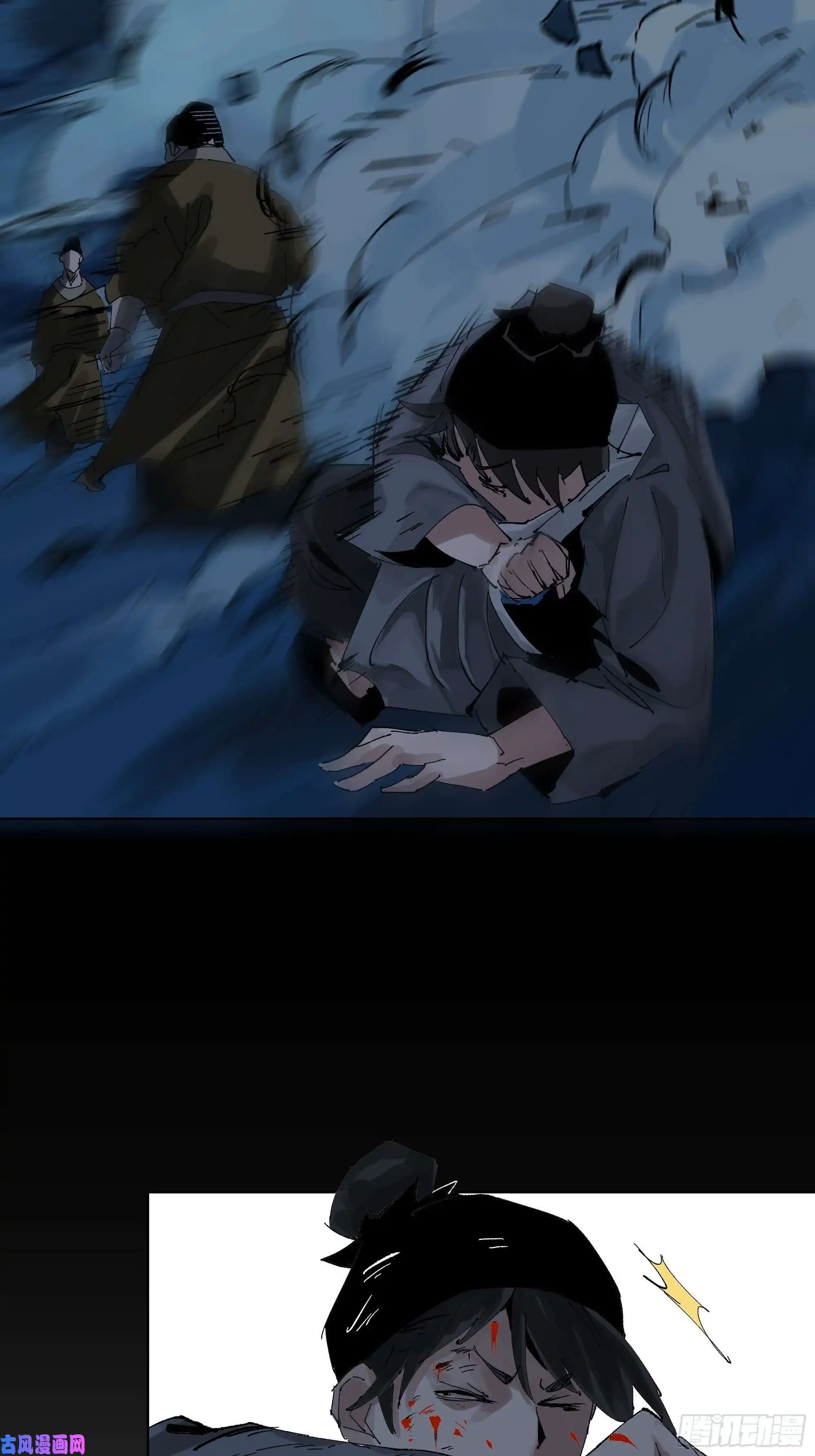 白骨大圣014胭脂香粉