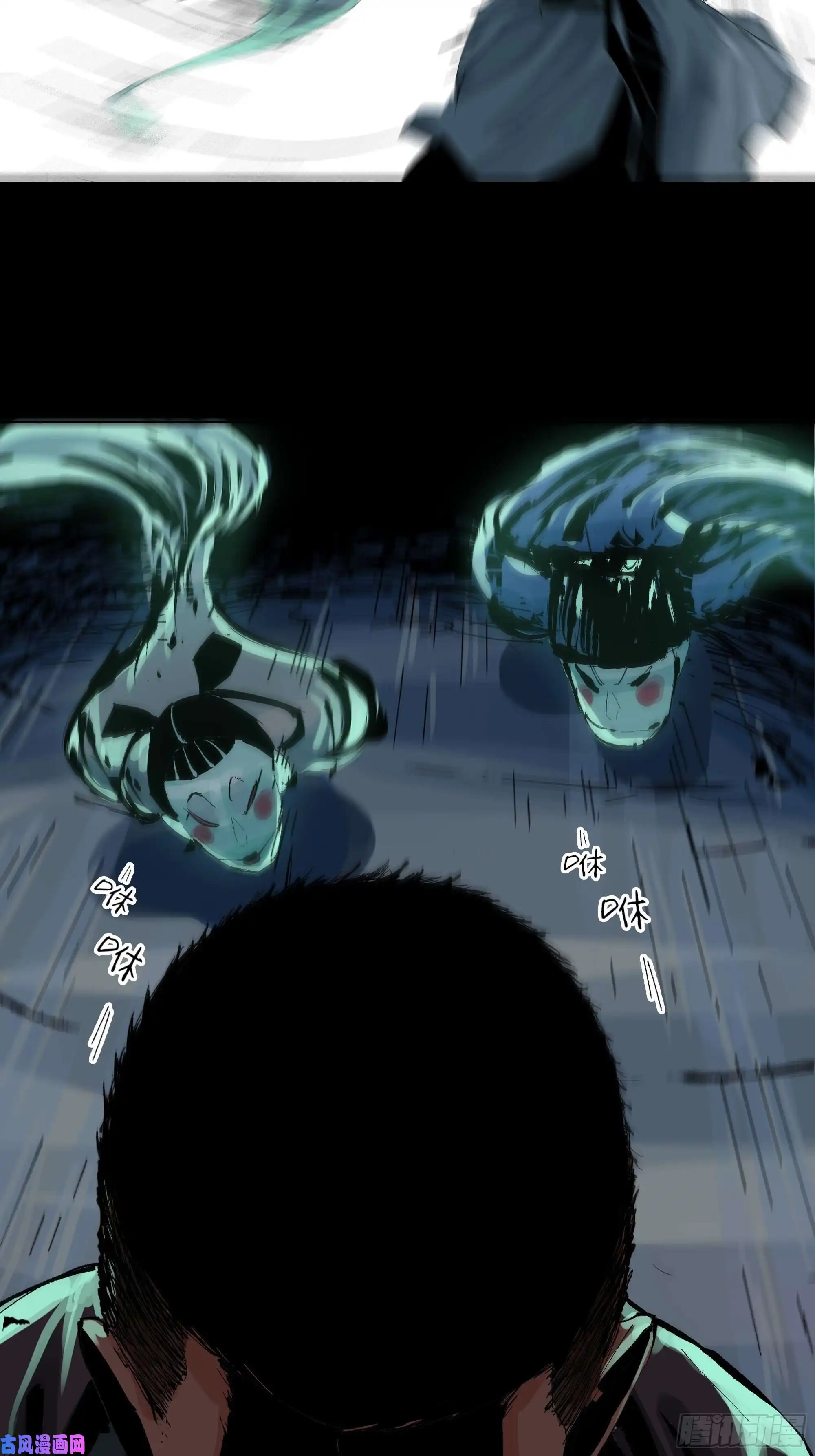 白骨大圣015趁你病，要你命