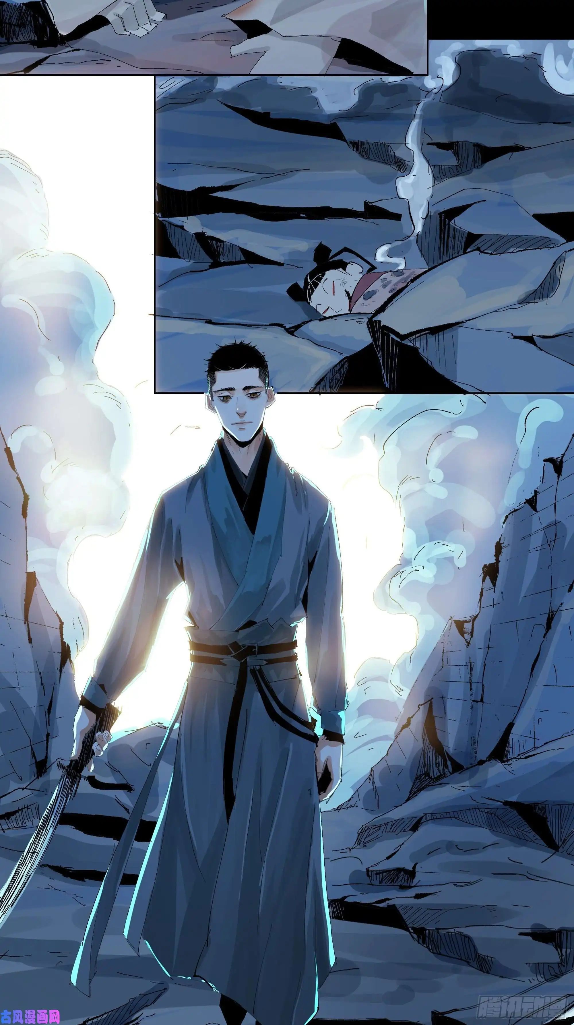 白骨大圣015趁你病，要你命