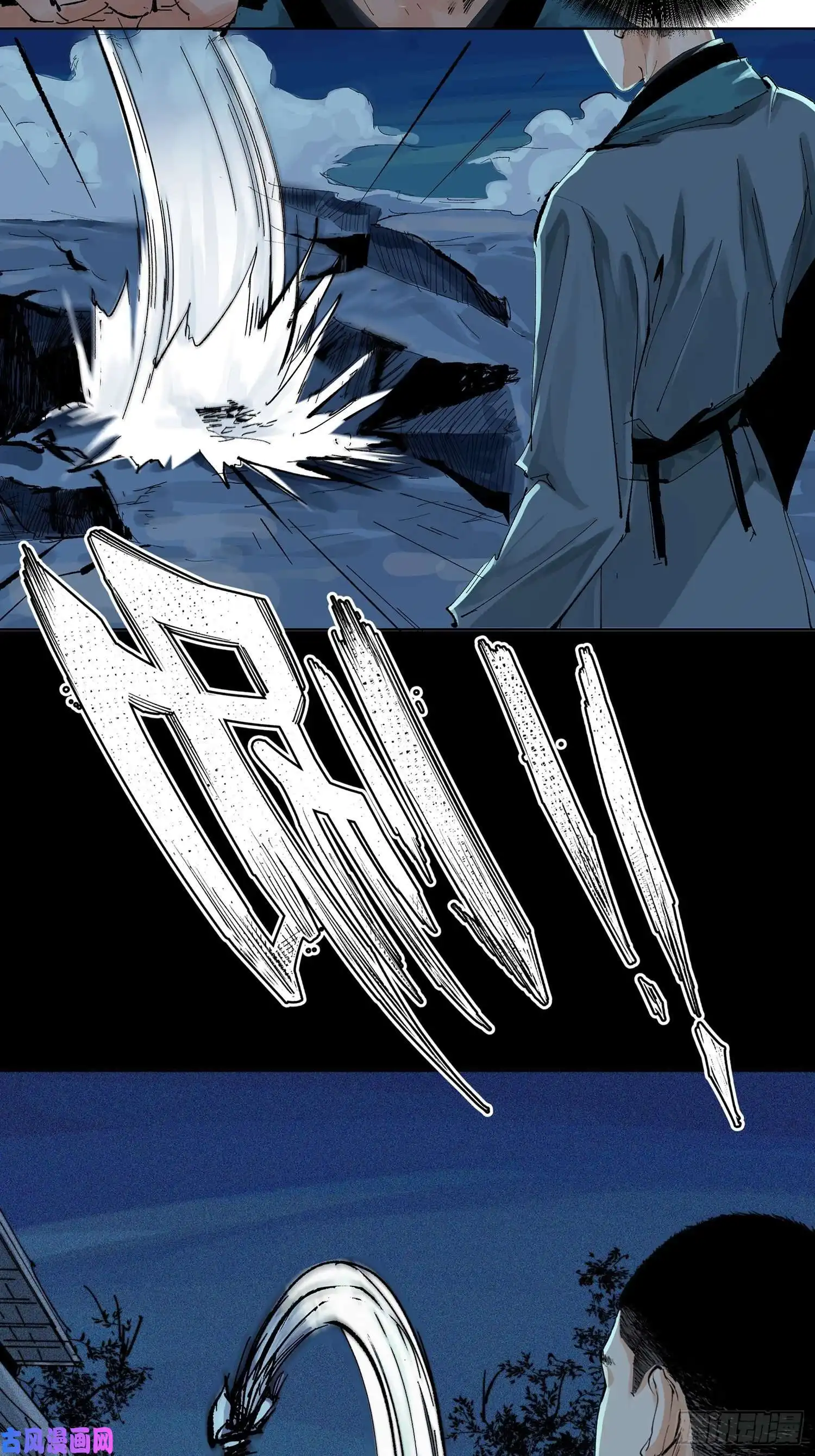 白骨大圣015趁你病，要你命